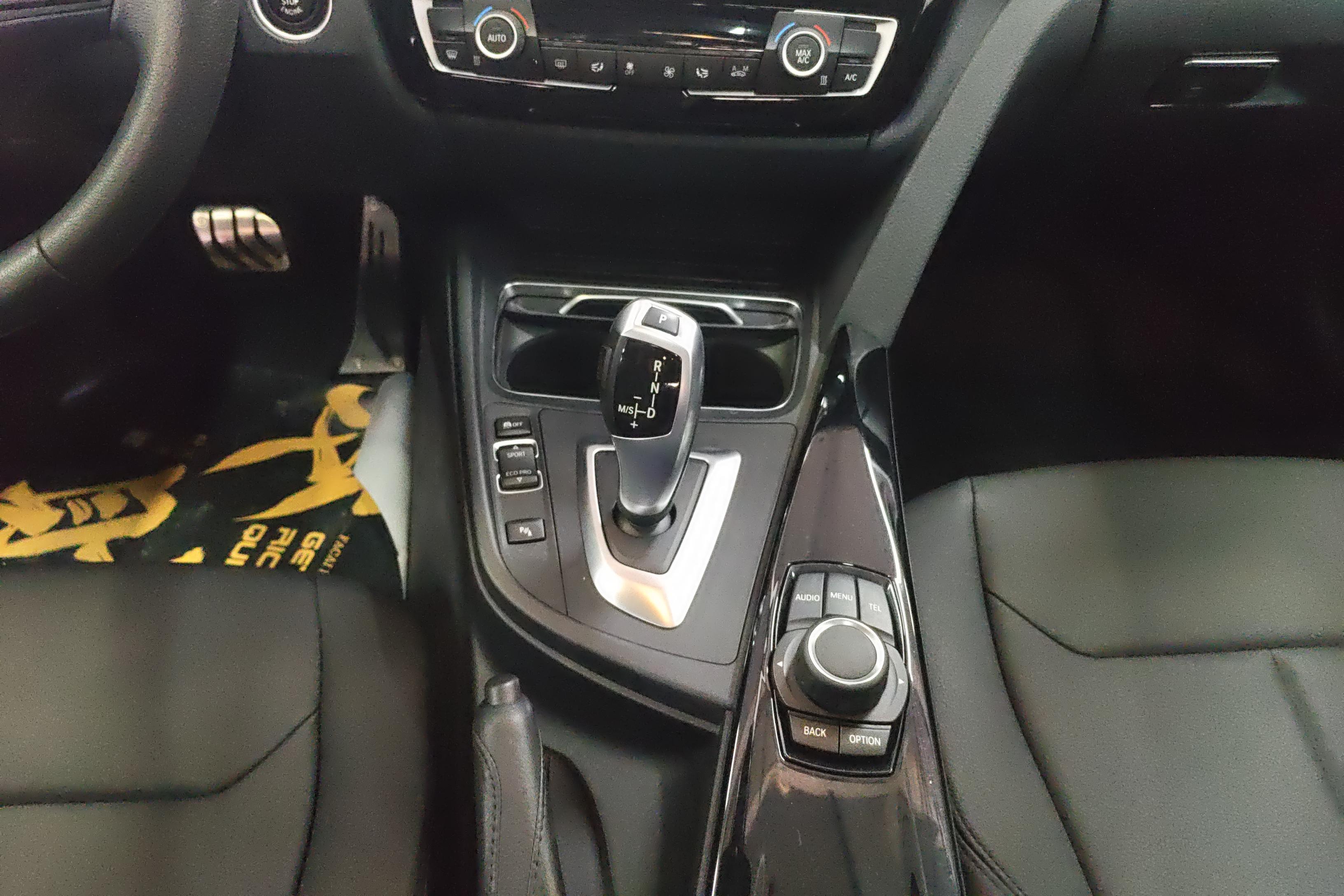 宝马3系 320Li 2017款 2.0T 自动 后驱 时尚型 (国Ⅴ) 
