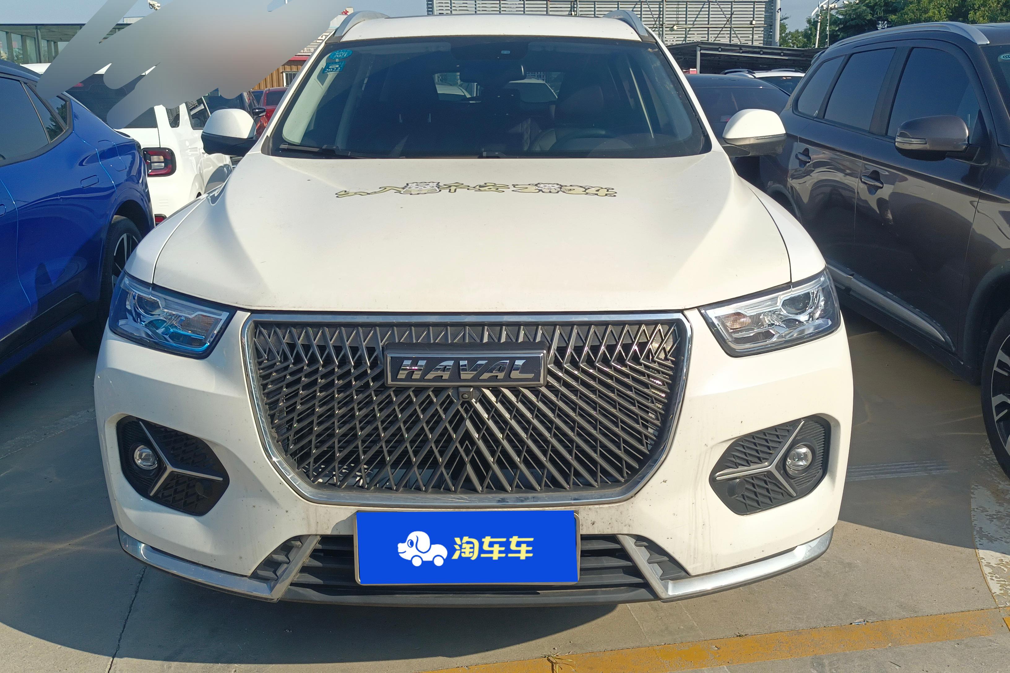 哈弗哈弗H6 第二代 2021款 1.5T 自动 前驱 冠军版 (国Ⅵ) 