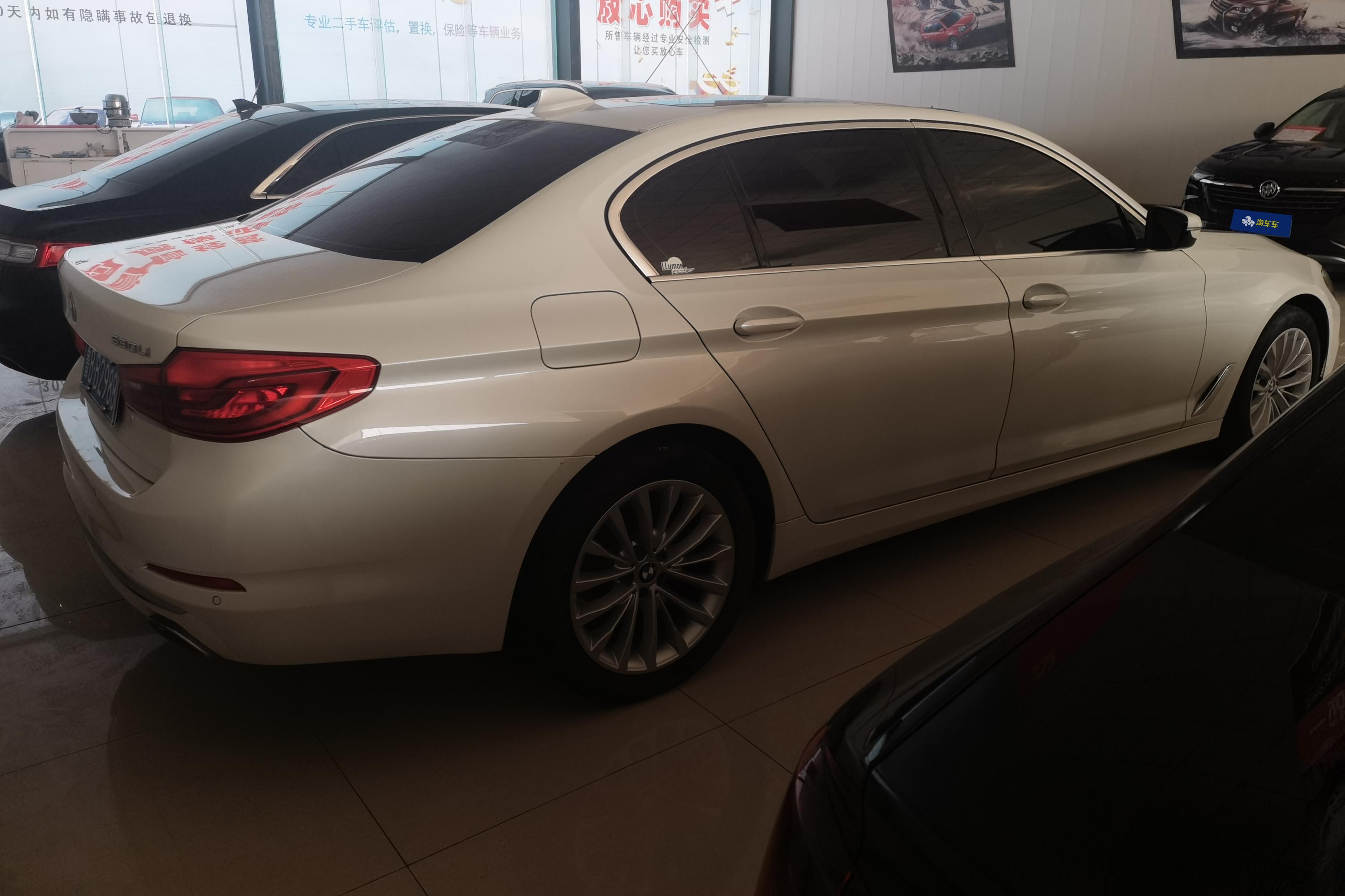 宝马5系 530Li 2021款 2.0T 自动 后驱 领先型豪华套装 (国Ⅵ) 