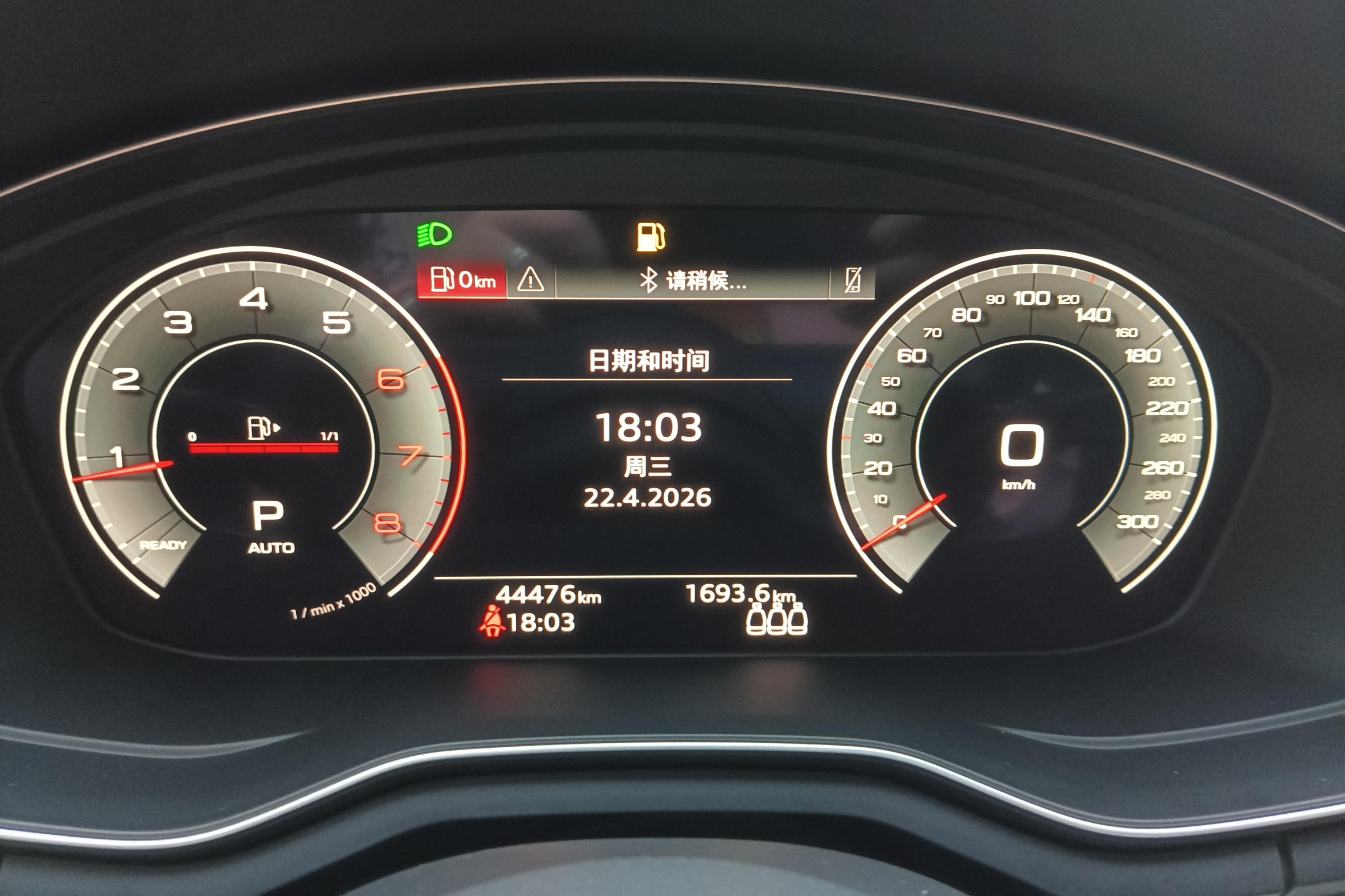 奥迪A4L 40TFSI 2022款 2.0T 自动 前驱 时尚动感型 (国Ⅵ) 