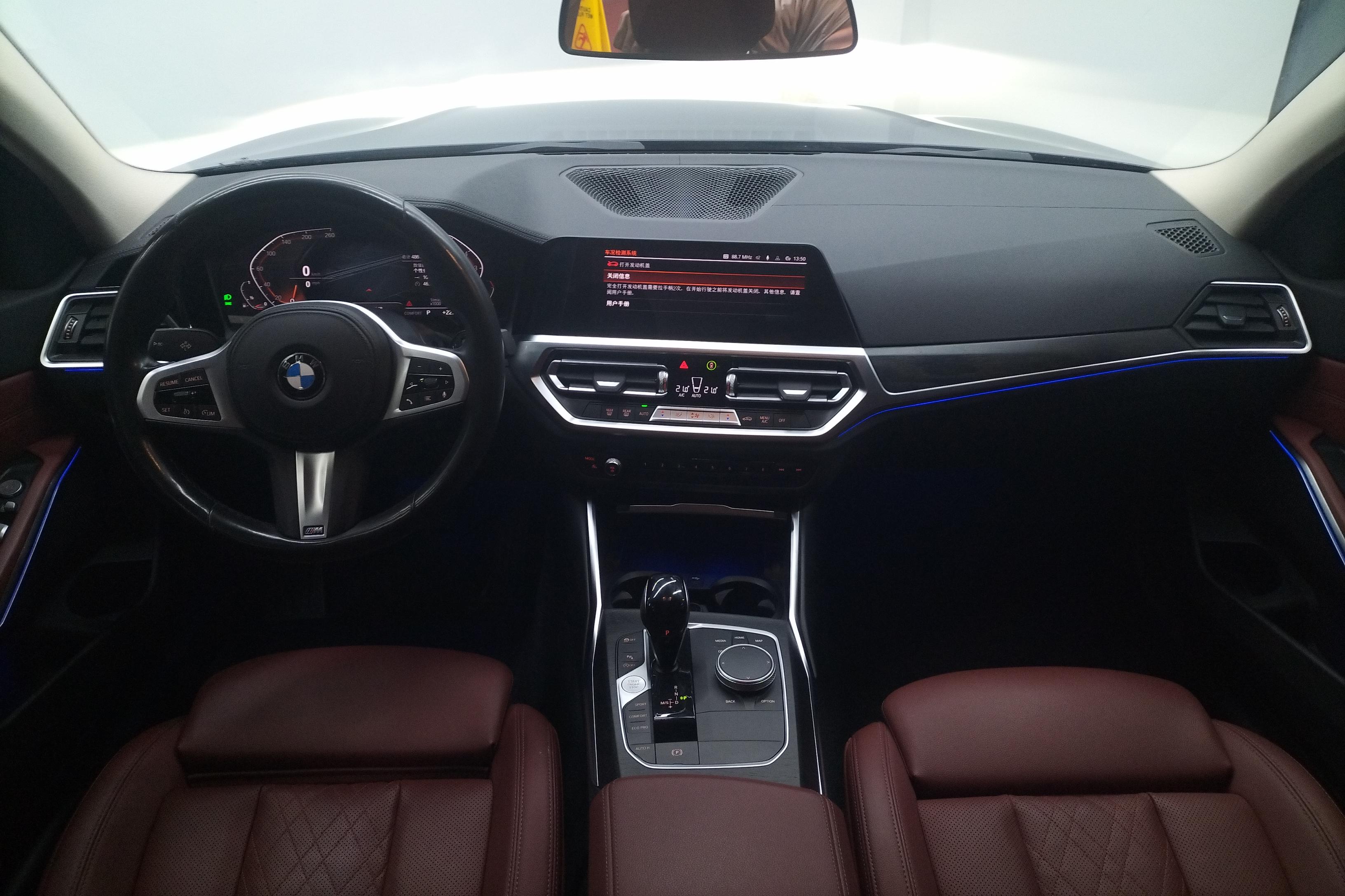 宝马3系 325i 2022款 2.0T 自动 后驱 M运动套装 (国Ⅵ) 