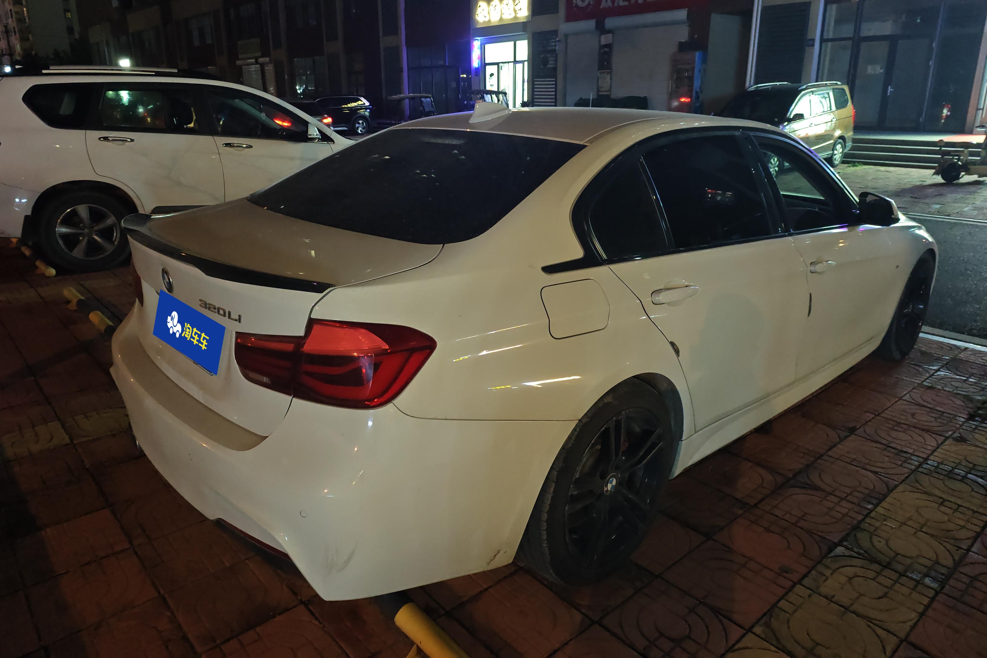 【烟台二手宝马3系】宝马3系 320Li 2018款 2.0T 自动 后驱 领先型M运动套装