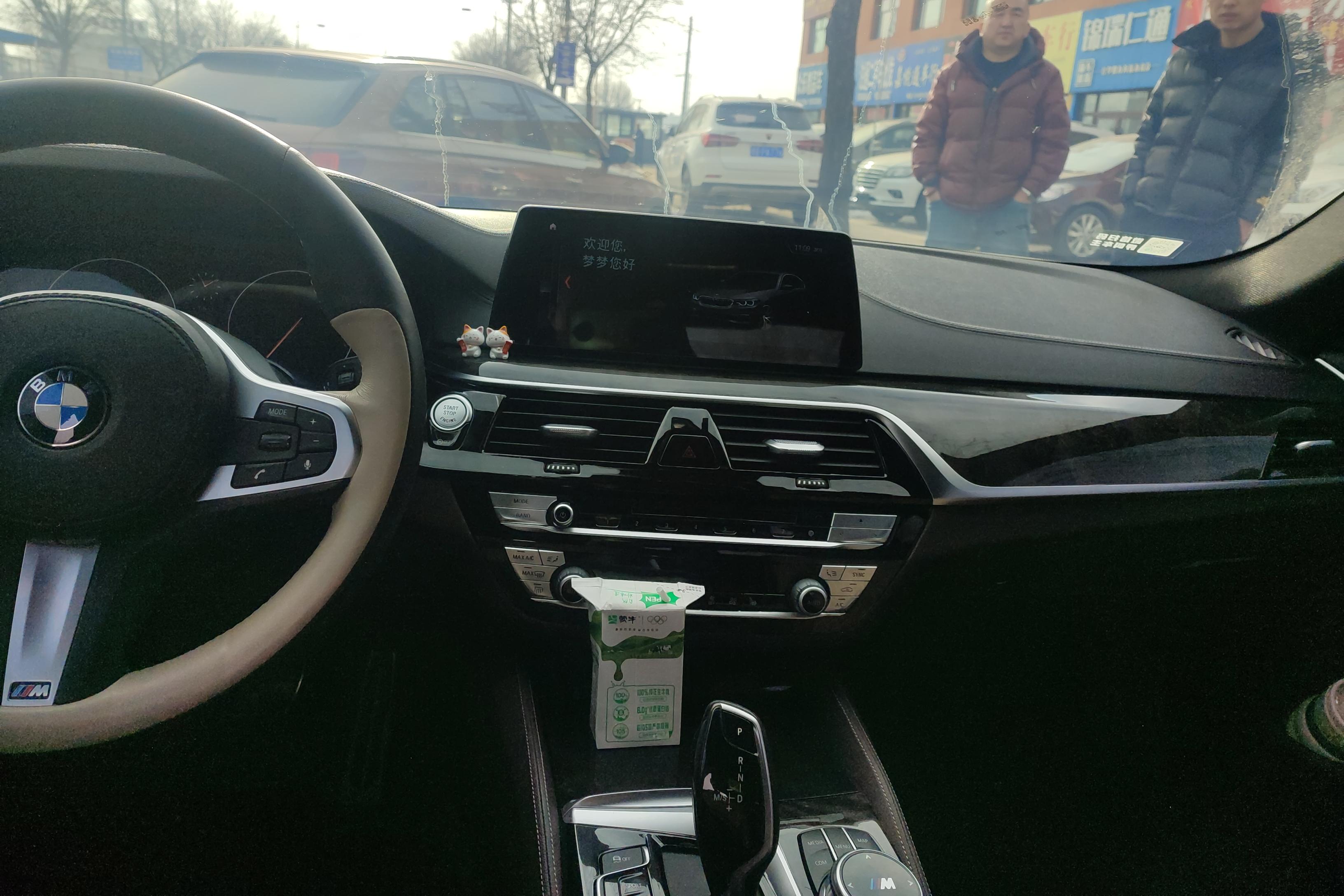 宝马5系 525Li 2019款 2.0T 自动 后驱 M运动套装改款 (国Ⅵ) 