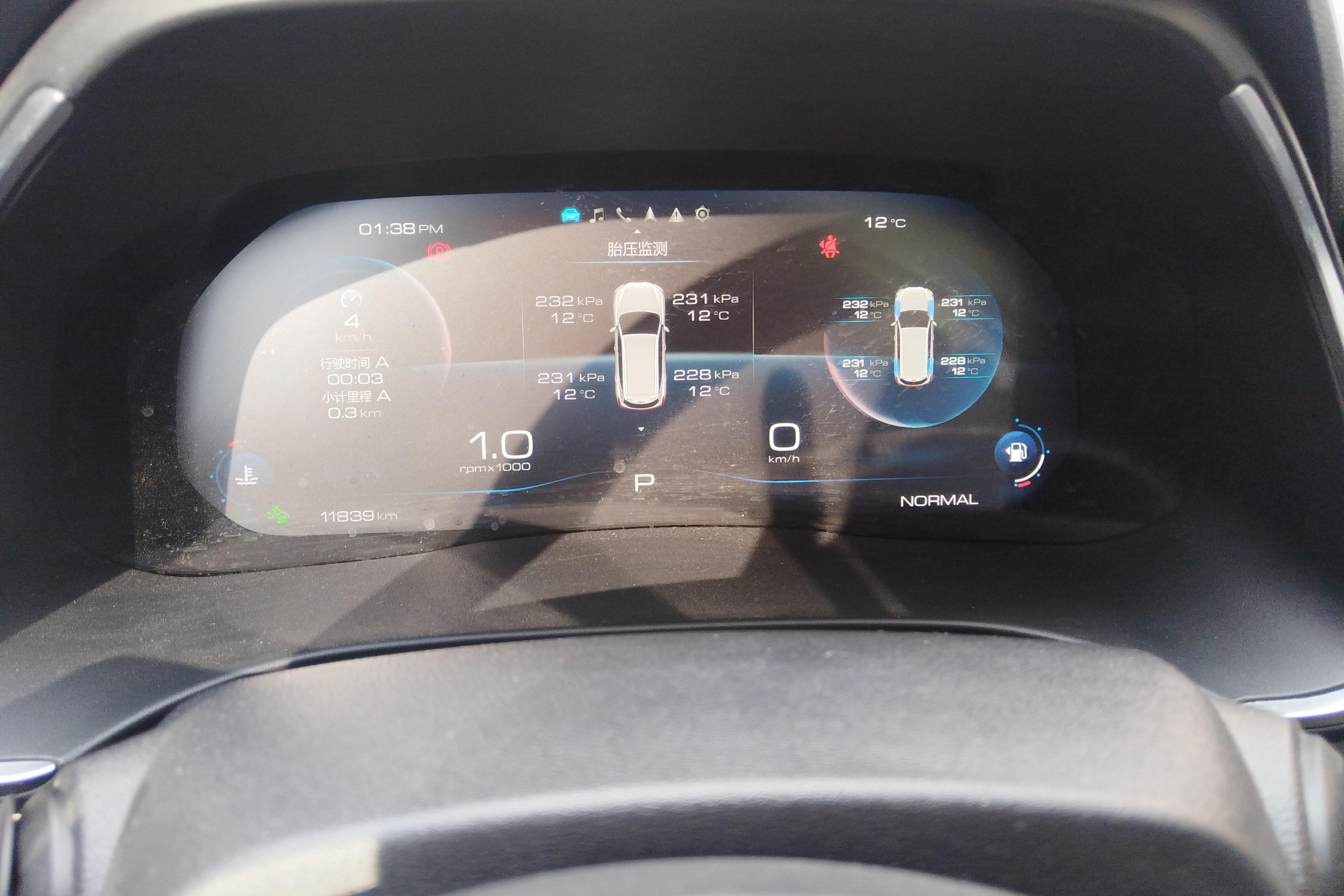 哈弗哈弗H6 国潮版 2023款 1.5T 自动 前驱 冠军版 (国Ⅵ) 