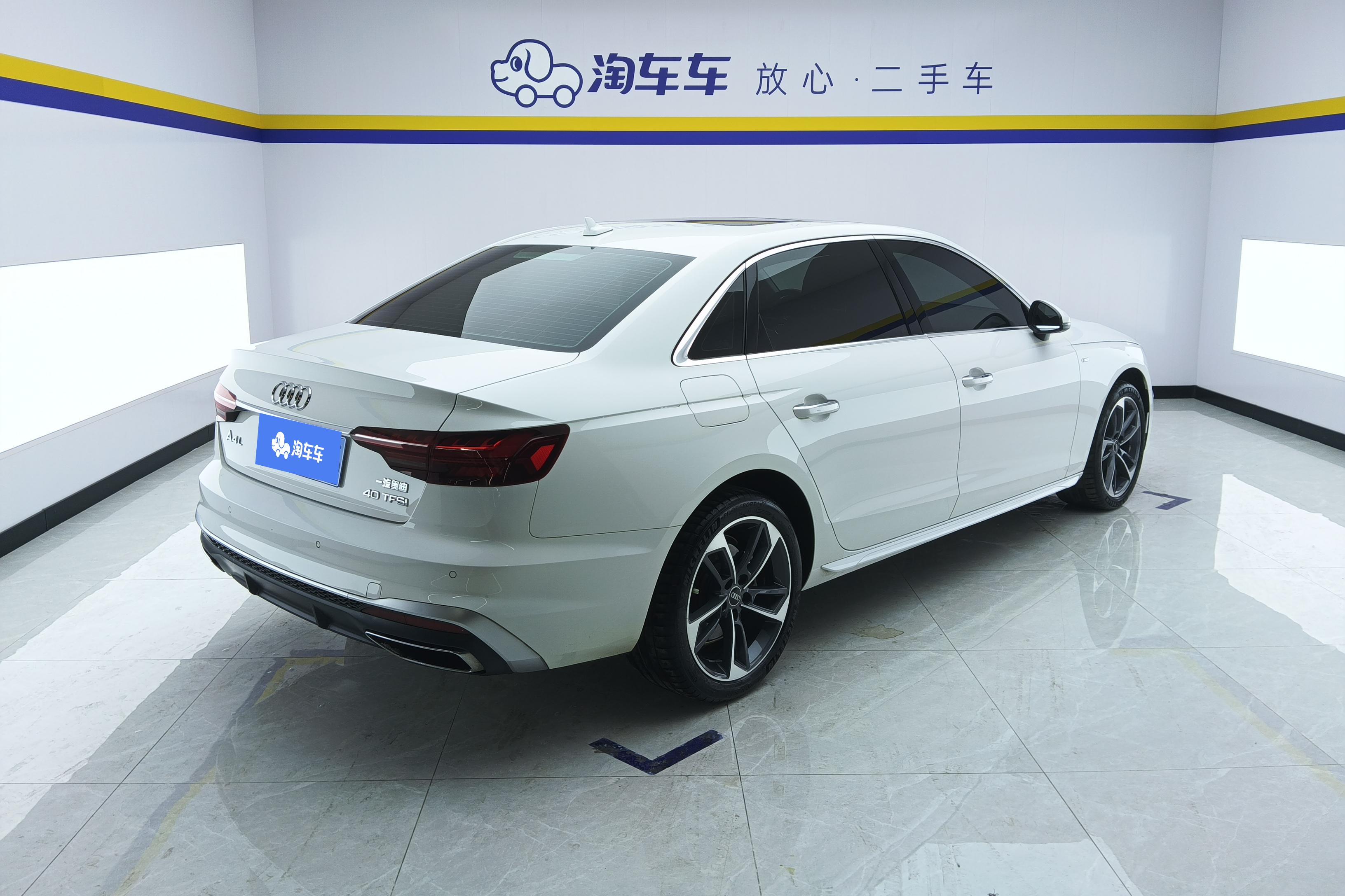 奥迪A4L 40TFSI 2022款 2.0T 自动 前驱 时尚动感型 (国Ⅵ) 