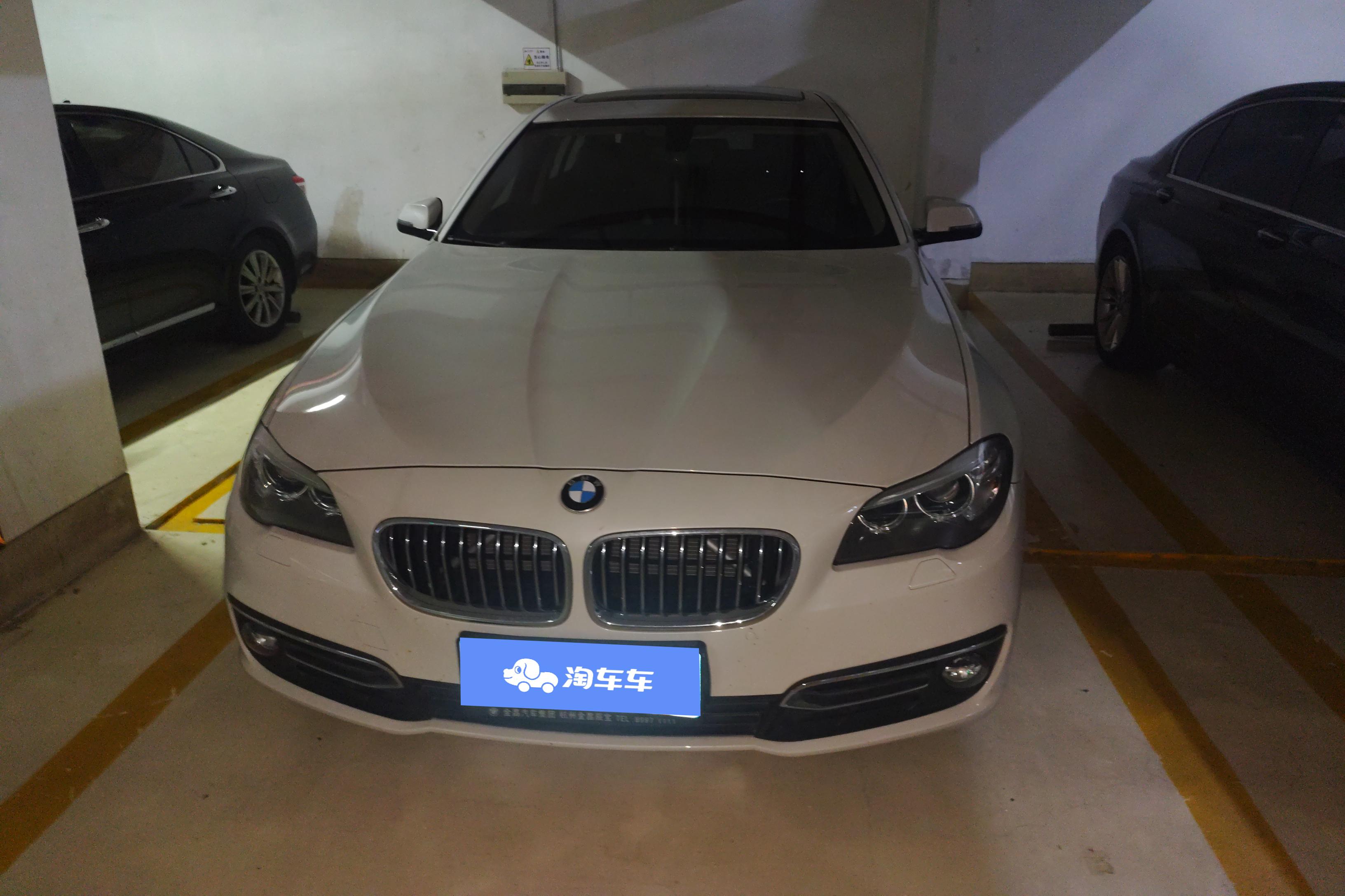 【哈尔滨二手宝马5系】宝马5系 525Li 2014款 2.0T 自动 汽油 豪华设计套装