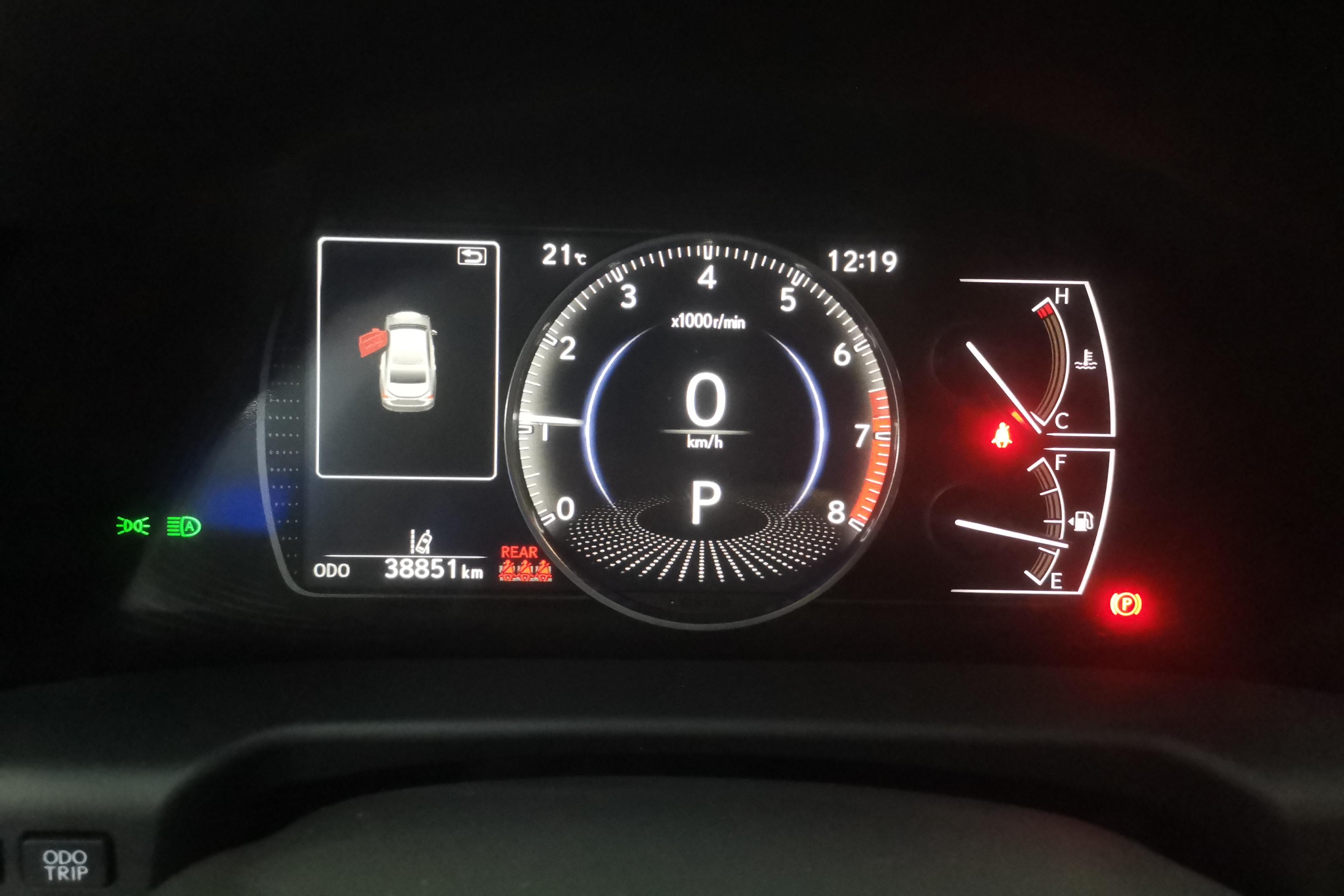 雷克萨斯ES 260 [进口] 2022款 2.5L 自动 卓越版 