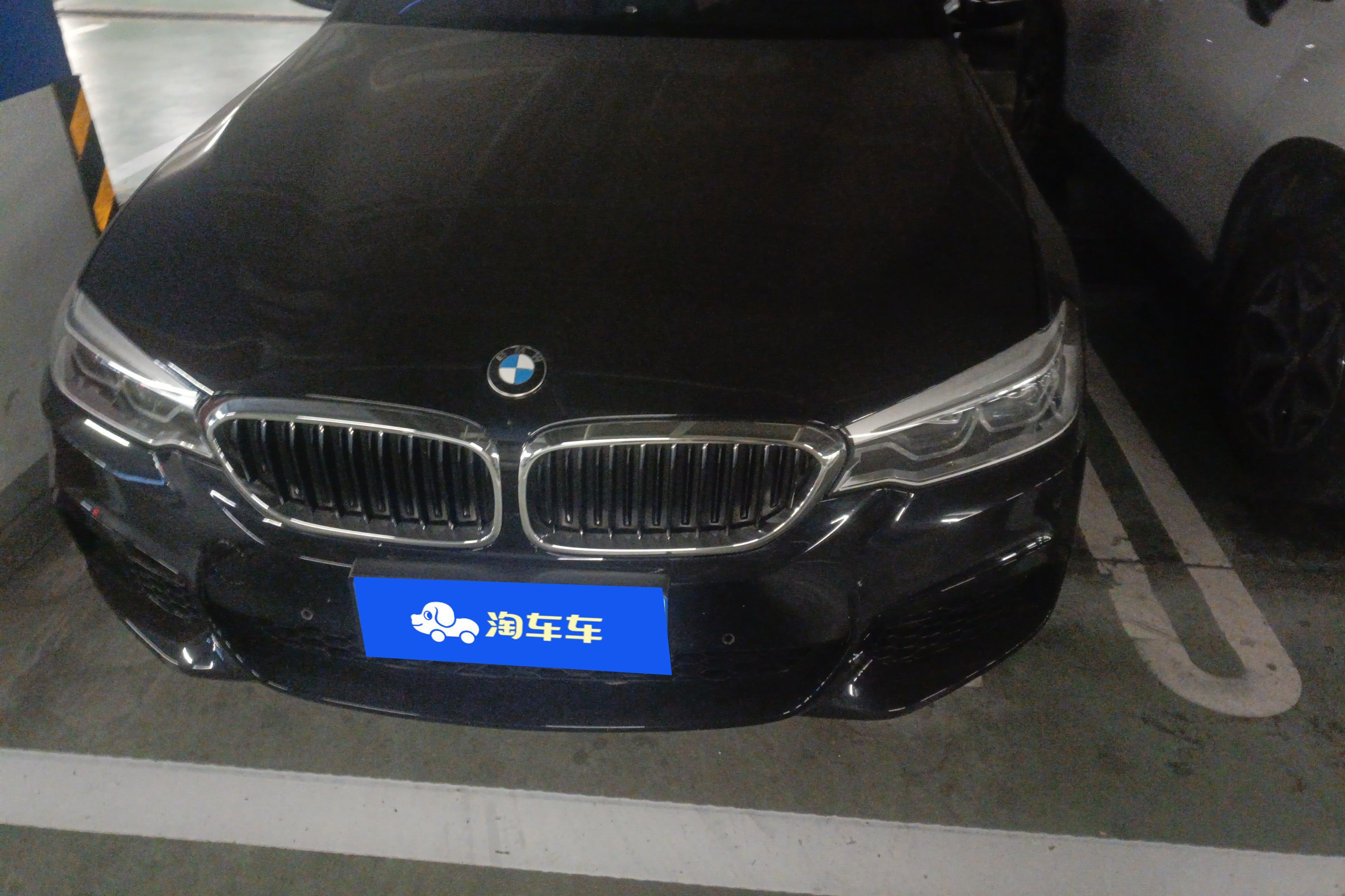 【济宁二手宝马5系】宝马5系 530Li 2020款 2.0T 自动 后驱 领先型豪华套装