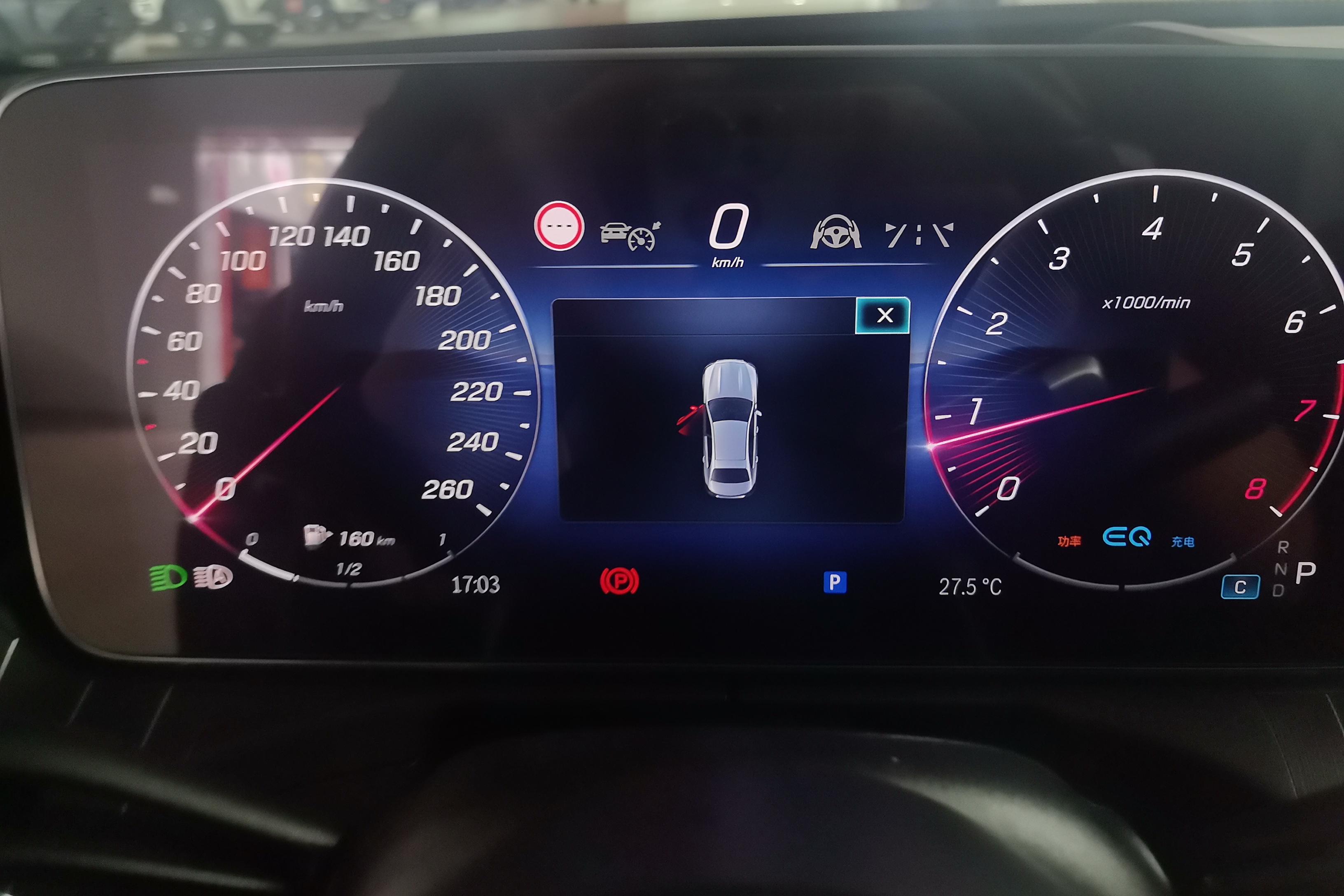 奔驰C级 2022款 1.5T 后驱 皓夜运动版 (国Ⅵ) 