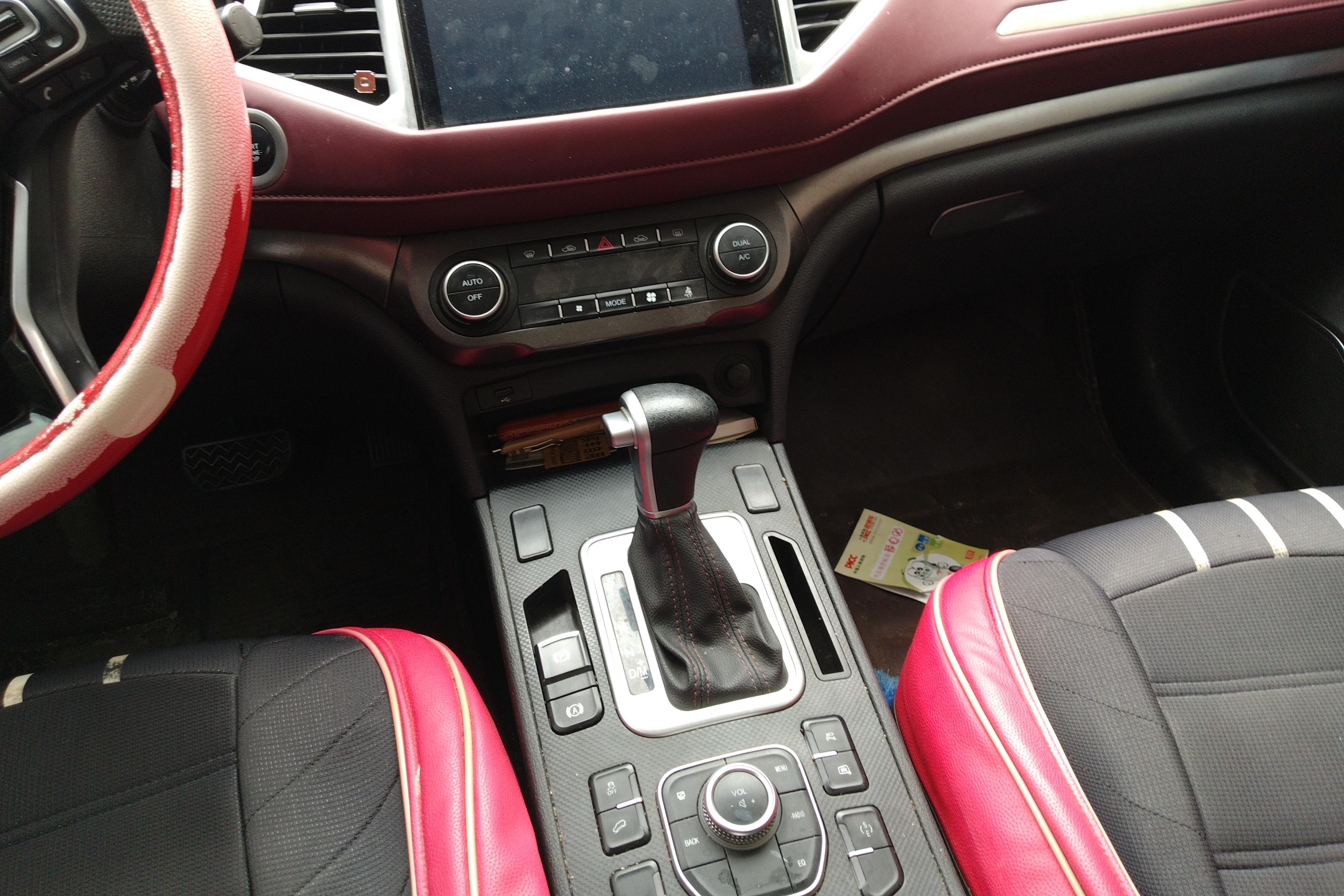 哈弗哈弗H6 Coupe 红标 2018款 1.5T 自动 前驱 豪华型 (国Ⅴ) 