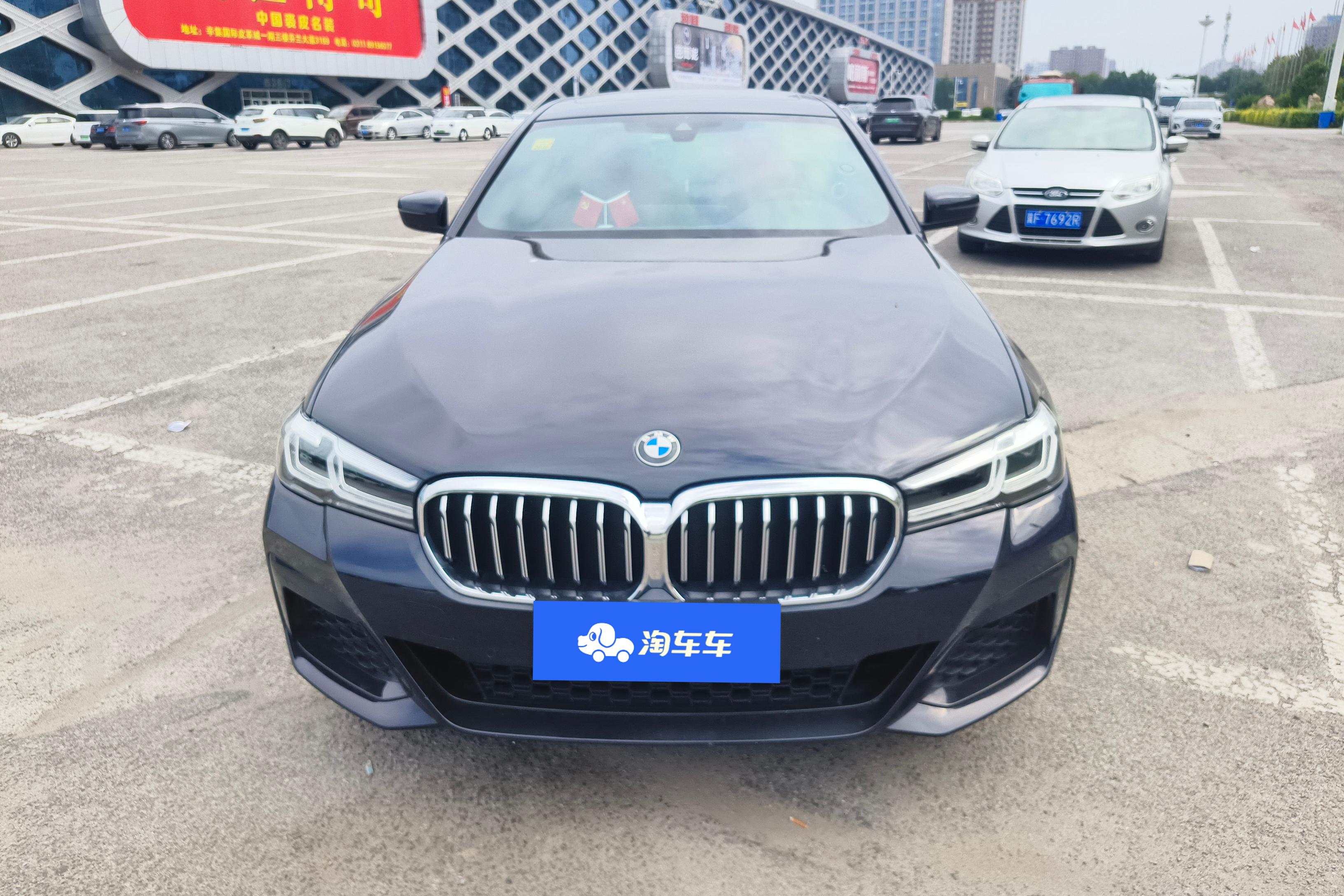 【合肥二手宝马5系】宝马5系 525Li 2022款 2.0T 自动 后驱 改款M运动套装