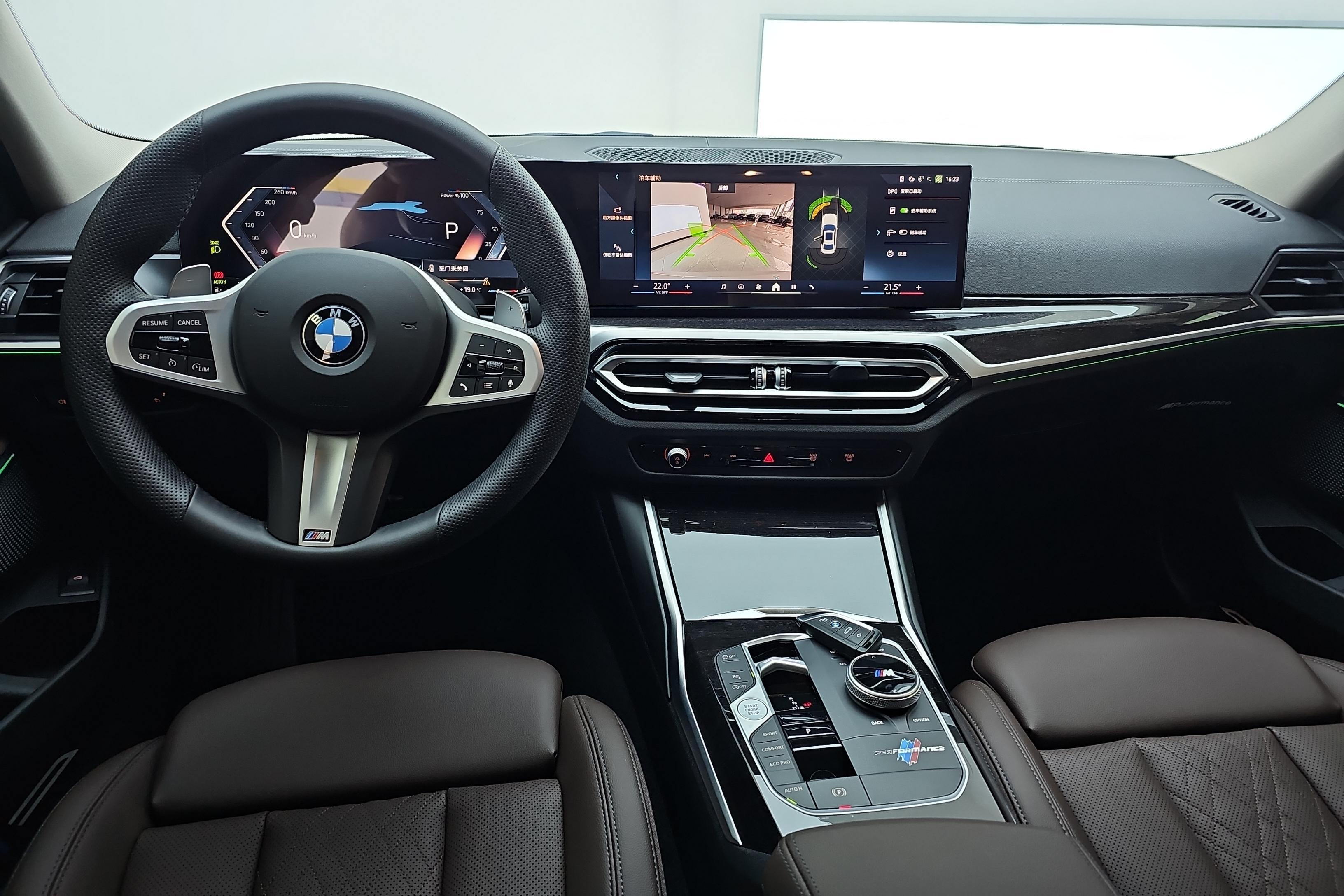 宝马3系 325Li 2024款 2.0T 自动 后驱 M运动套装 (国Ⅵ) 