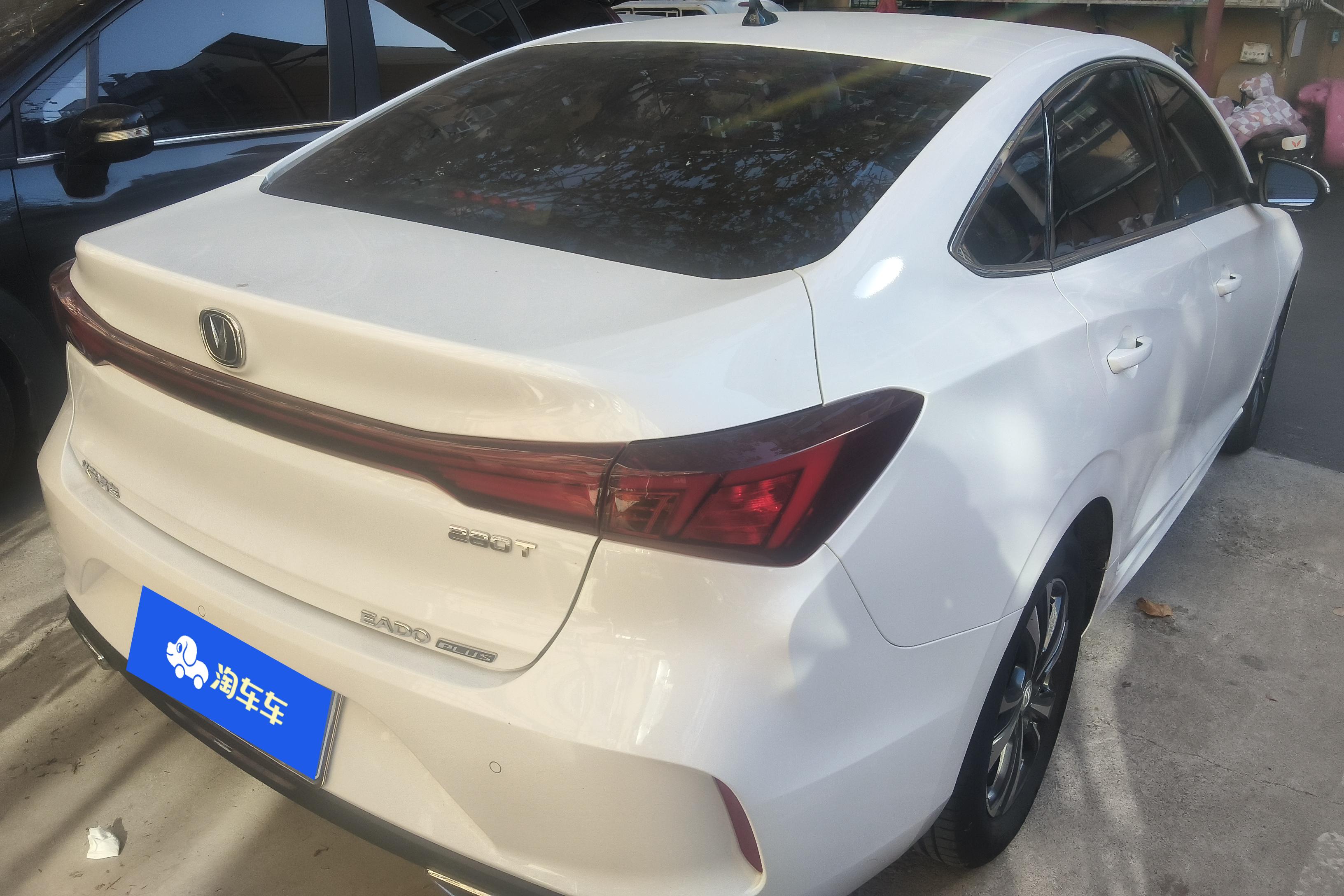 长安逸动PLUS 2024款 1.4T 自动 高能版 (国Ⅵ) 