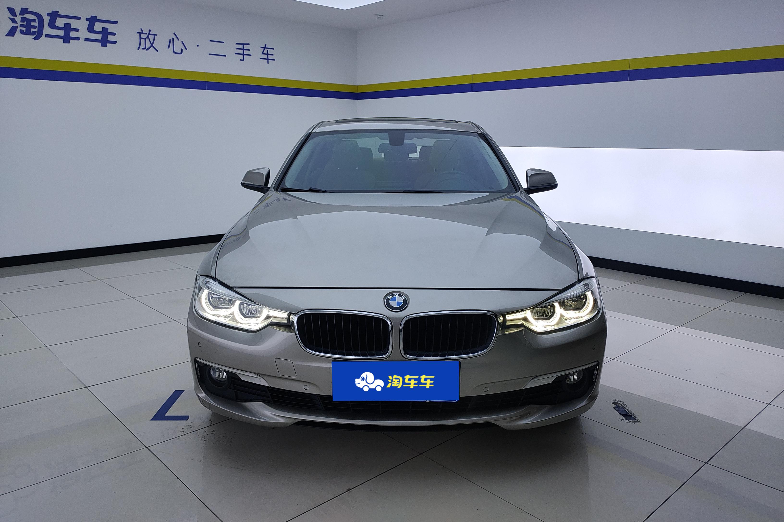 宝马3系 320Li 2016款 2.0T 自动 后驱 时尚型 (国Ⅴ) 