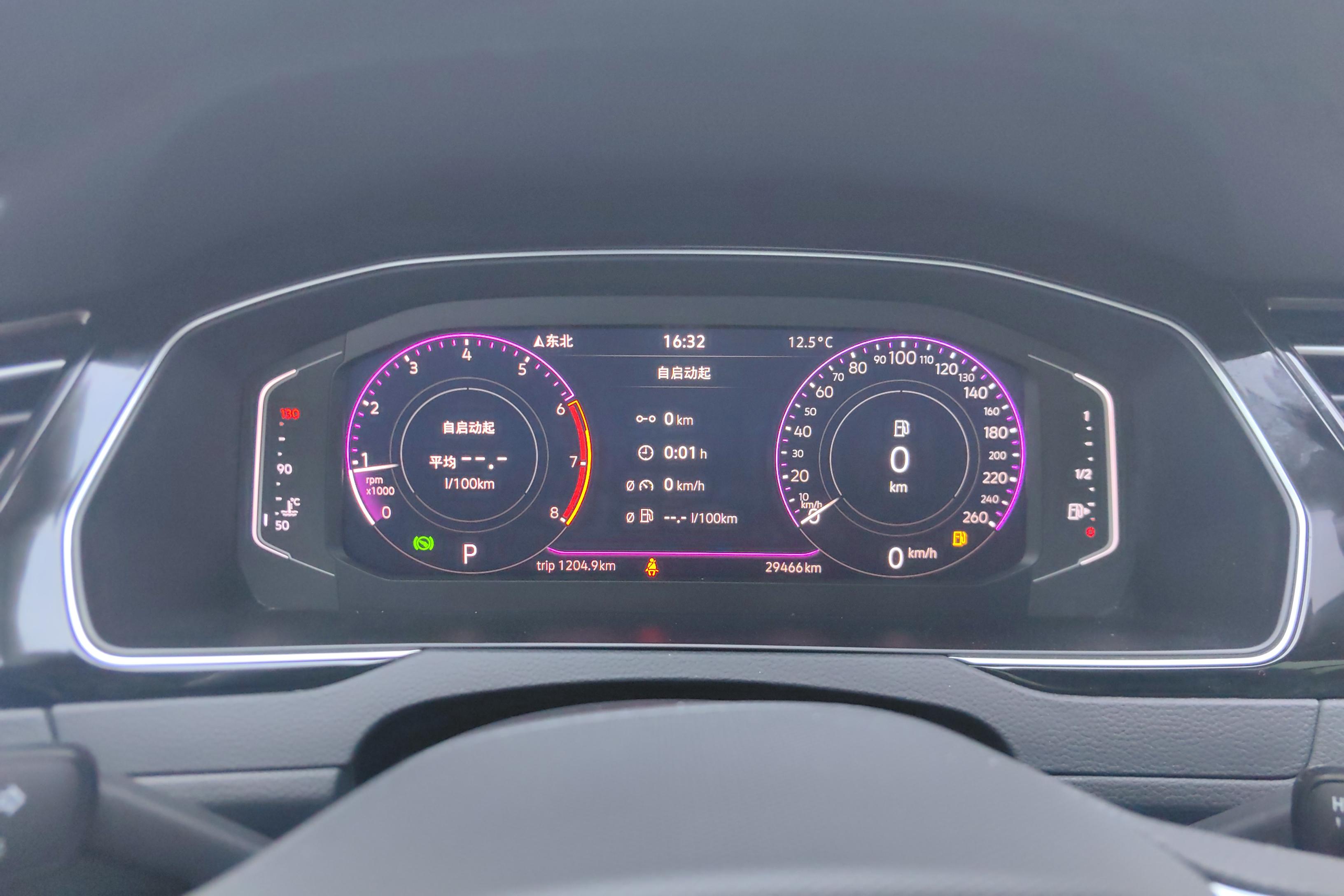 大众迈腾 2023款 2.0T 自动 前驱 330TSI豪华型 (国Ⅵ) 