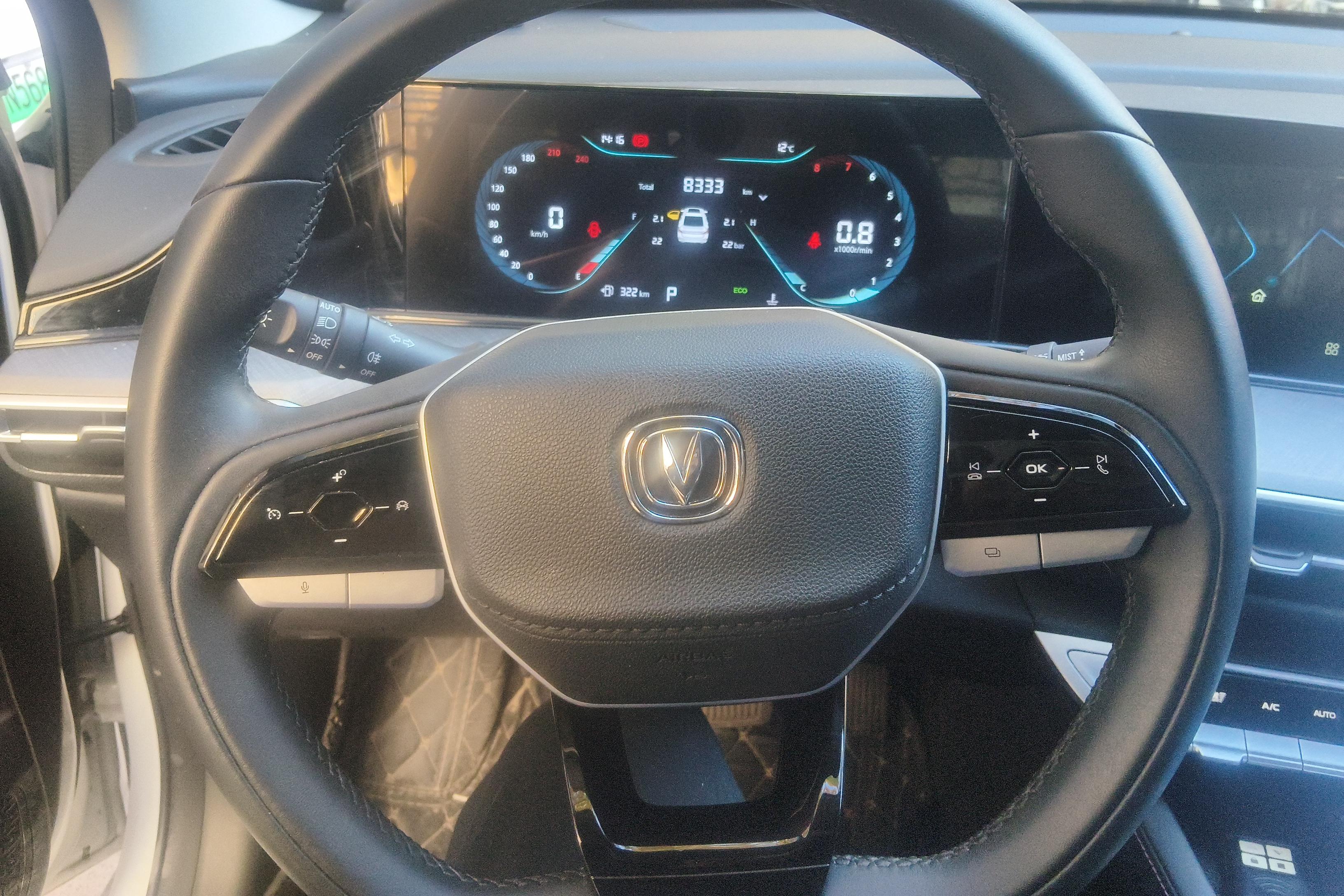 长安逸动PLUS 2024款 1.4T 自动 高能版 (国Ⅵ) 