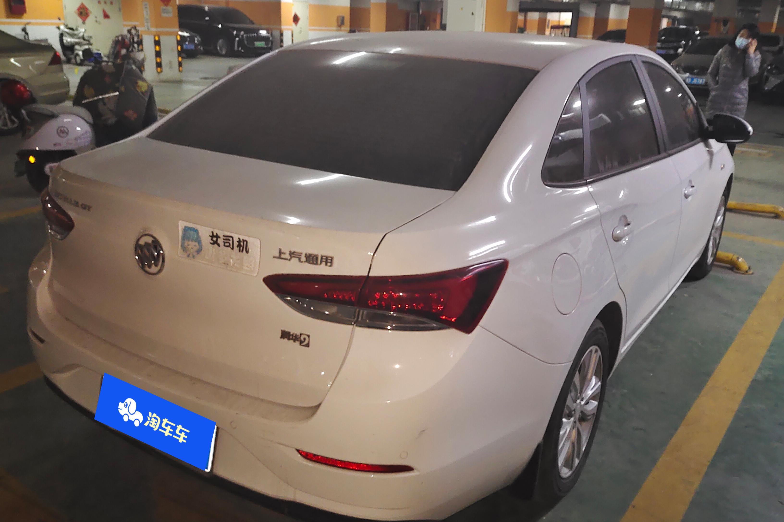 别克英朗GT 2021款 1.5L 自动 前驱 改款典范精英型 (国Ⅵ) 