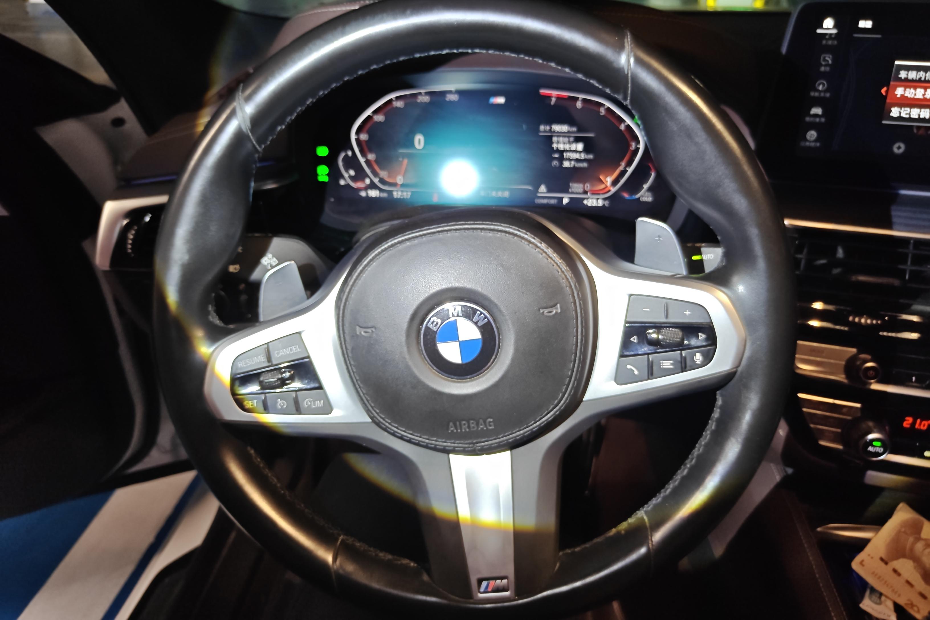 宝马5系 530Li 2022款 2.0T 自动 后驱 改款二领先型M运动套装 (国Ⅵ) 