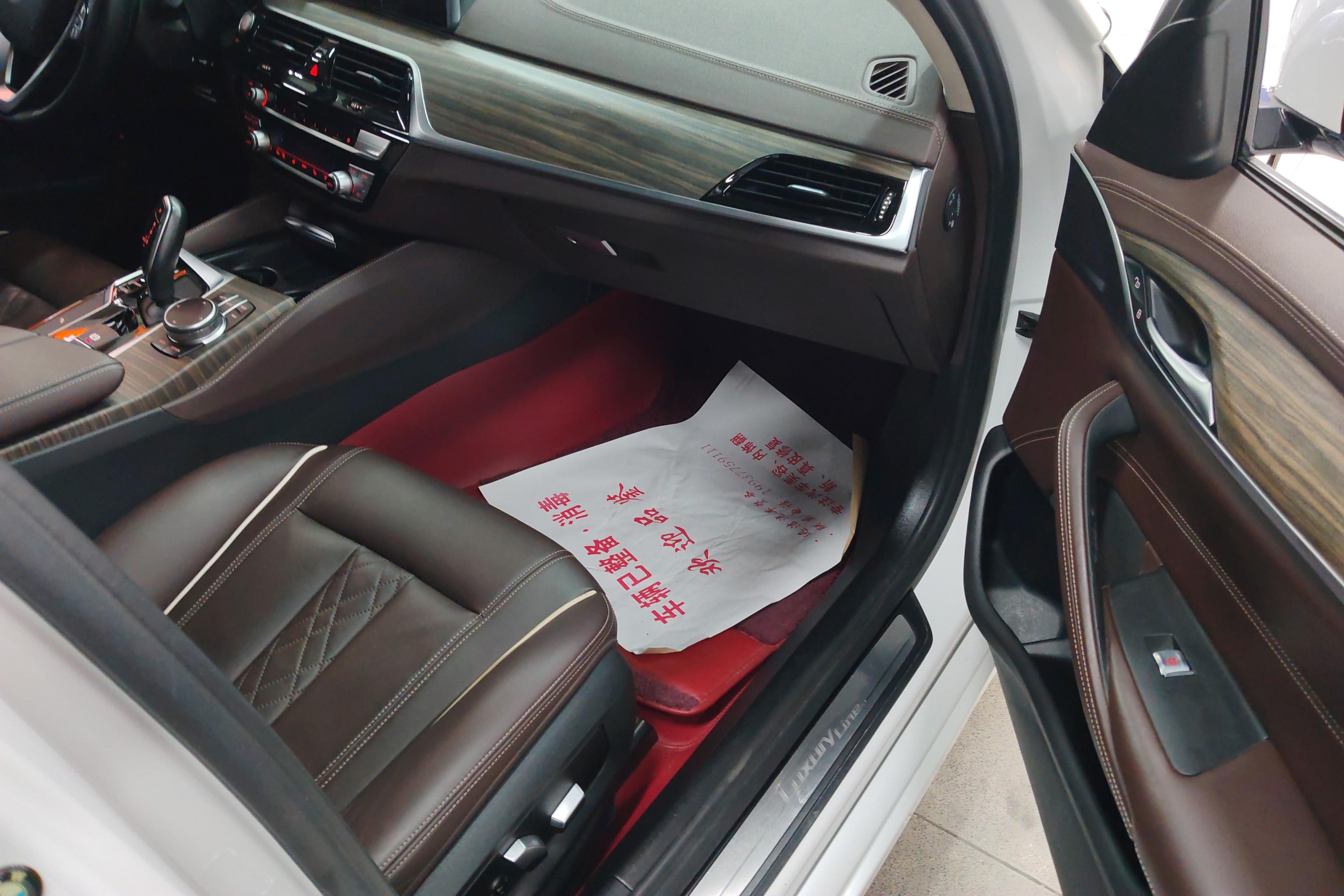 宝马5系 530Li 2020款 2.0T 自动 后驱 领先型M运动套装 (国Ⅵ) 