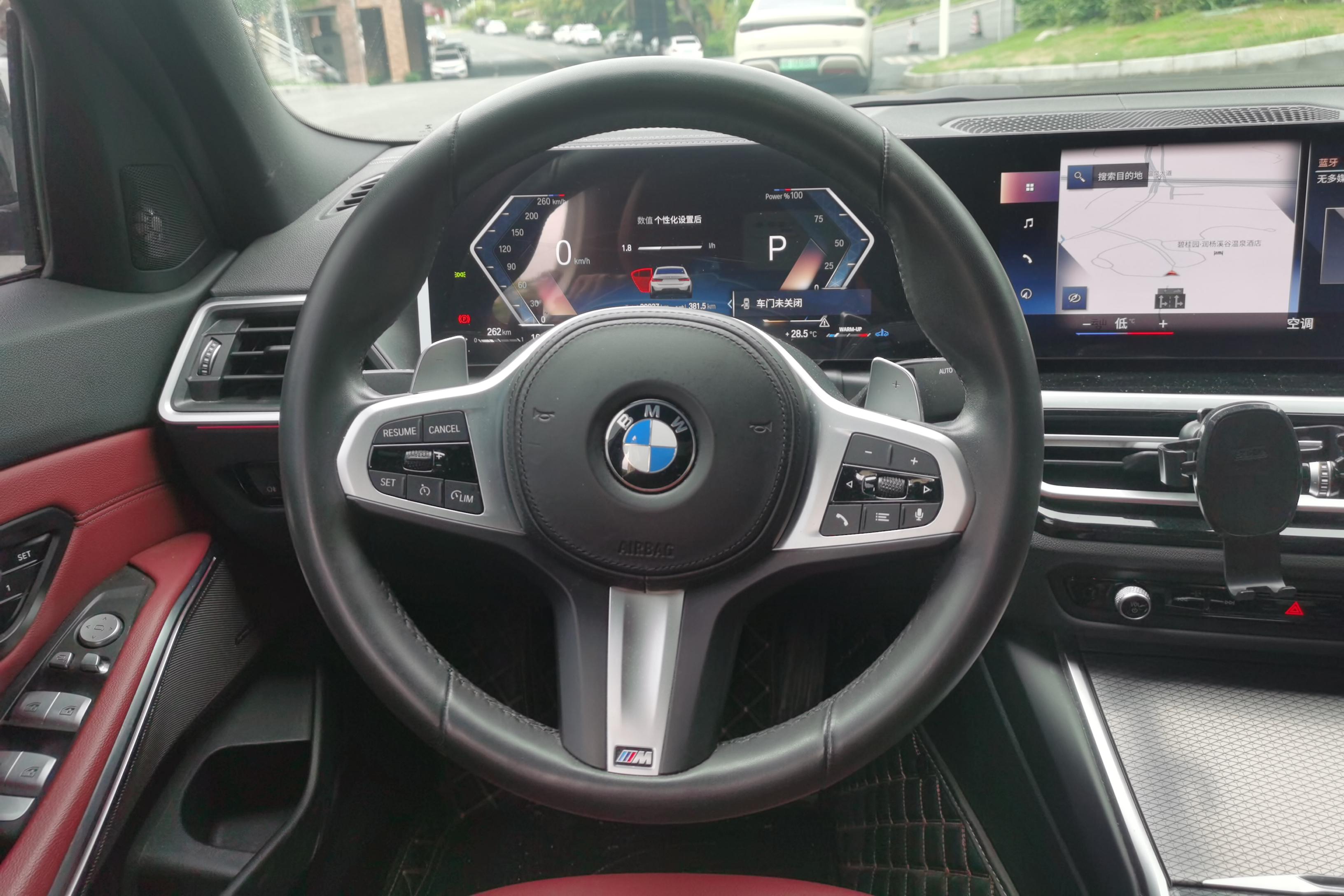 宝马3系 325i 2023款 2.0T 自动 后驱 M运动曜夜套装 (国Ⅵ) 