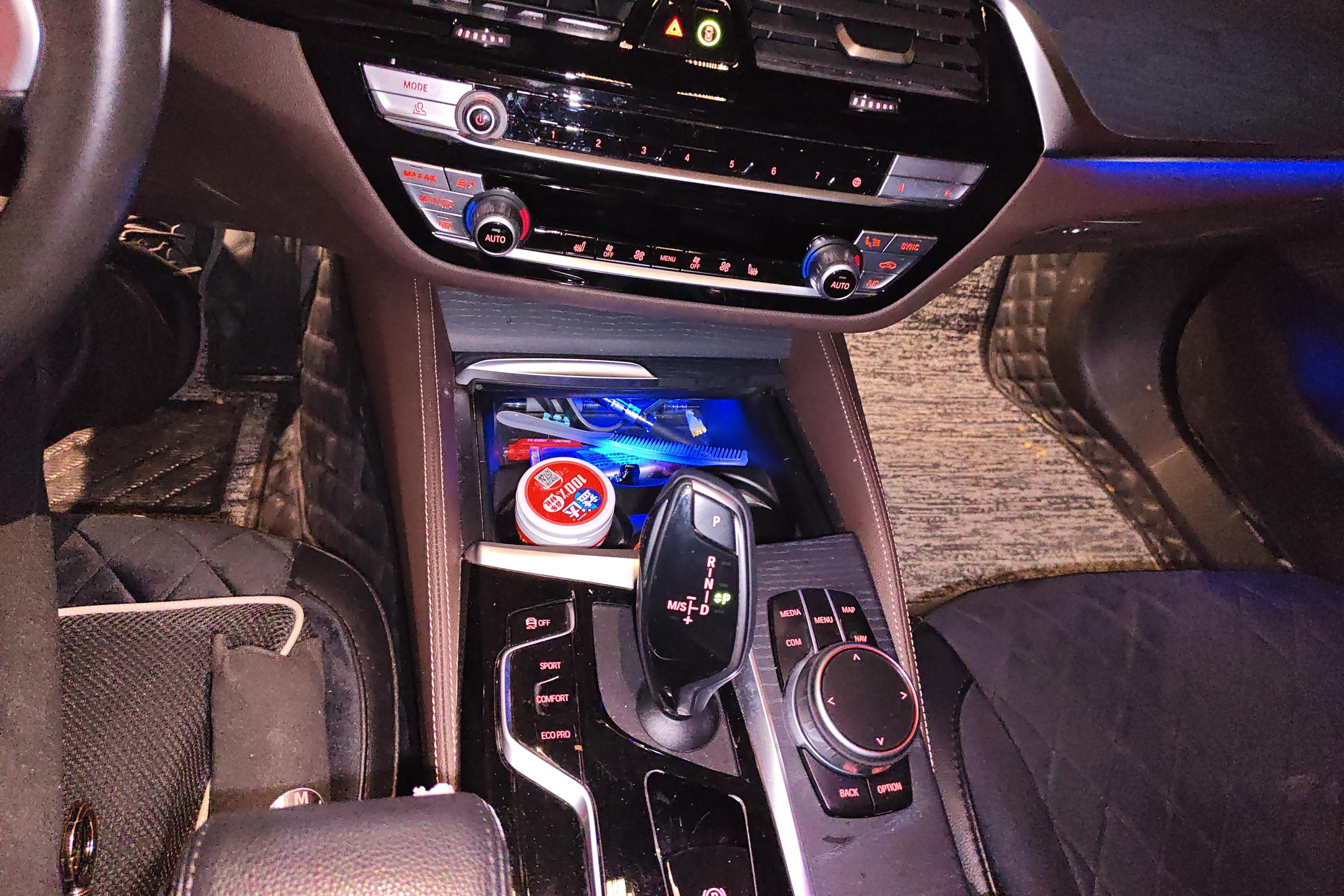 宝马5系 530Li 2021款 2.0T 自动 后驱 改款领先型M运动套装 (国Ⅵ) 