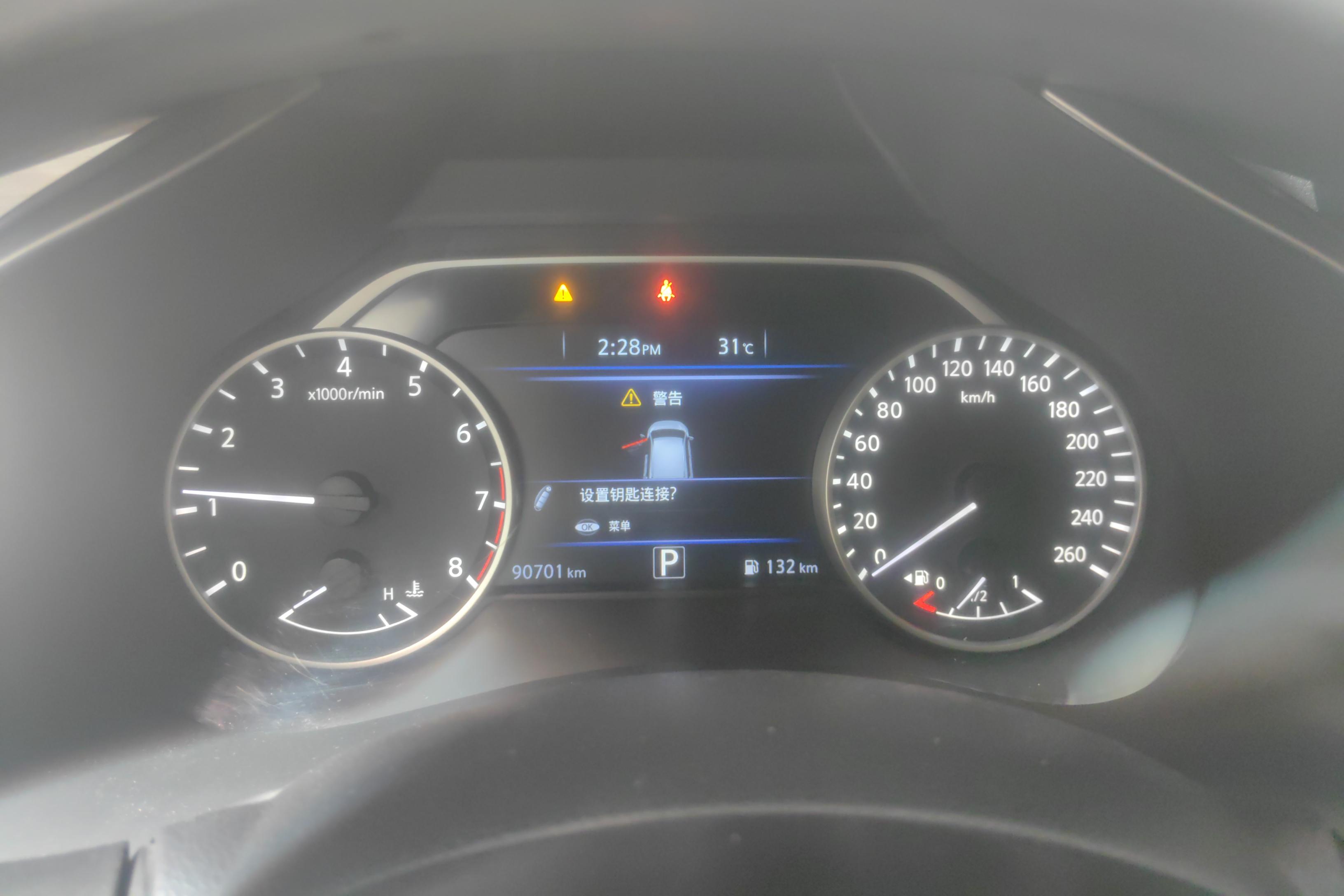 日产楼兰 2019款 2.5L 自动 前驱 XE精英版 (国Ⅴ) 