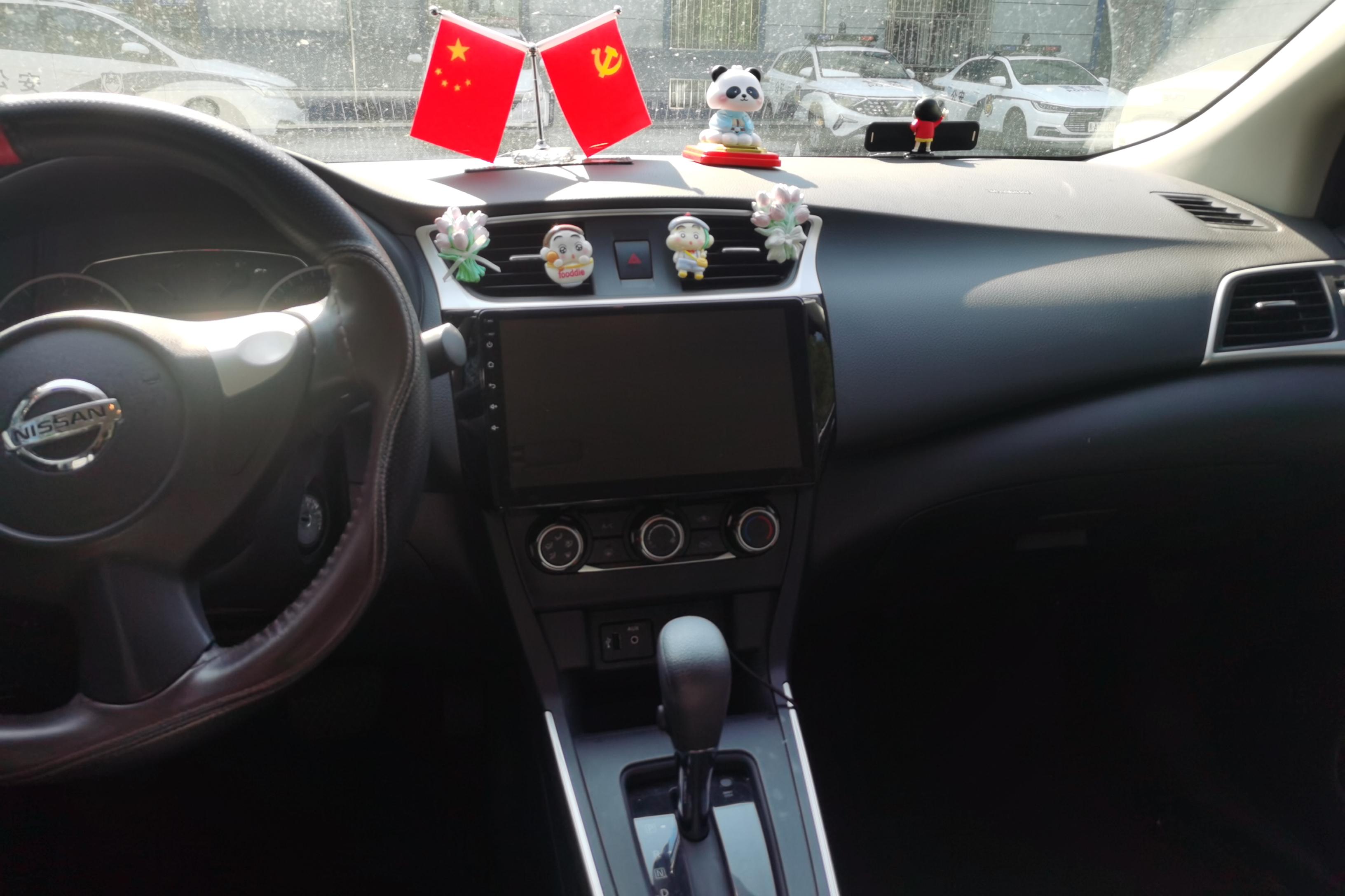 日产轩逸 2022款 1.6L 自动 前驱 经典XE舒适版 (国Ⅵ) 