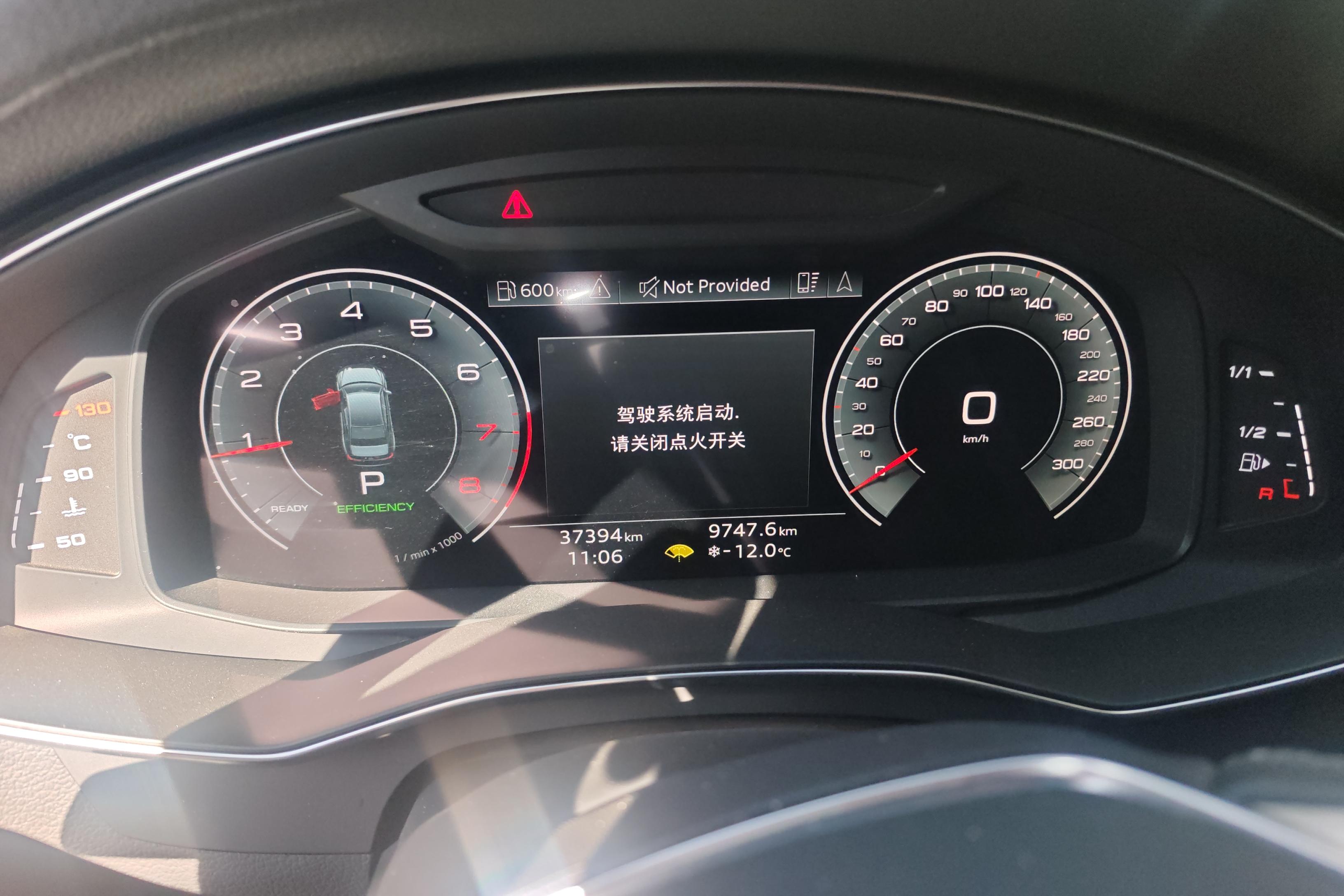 奥迪A6L 45TFSI 2021款 2.0T 自动 前驱 臻选动感型 (国Ⅵ) 