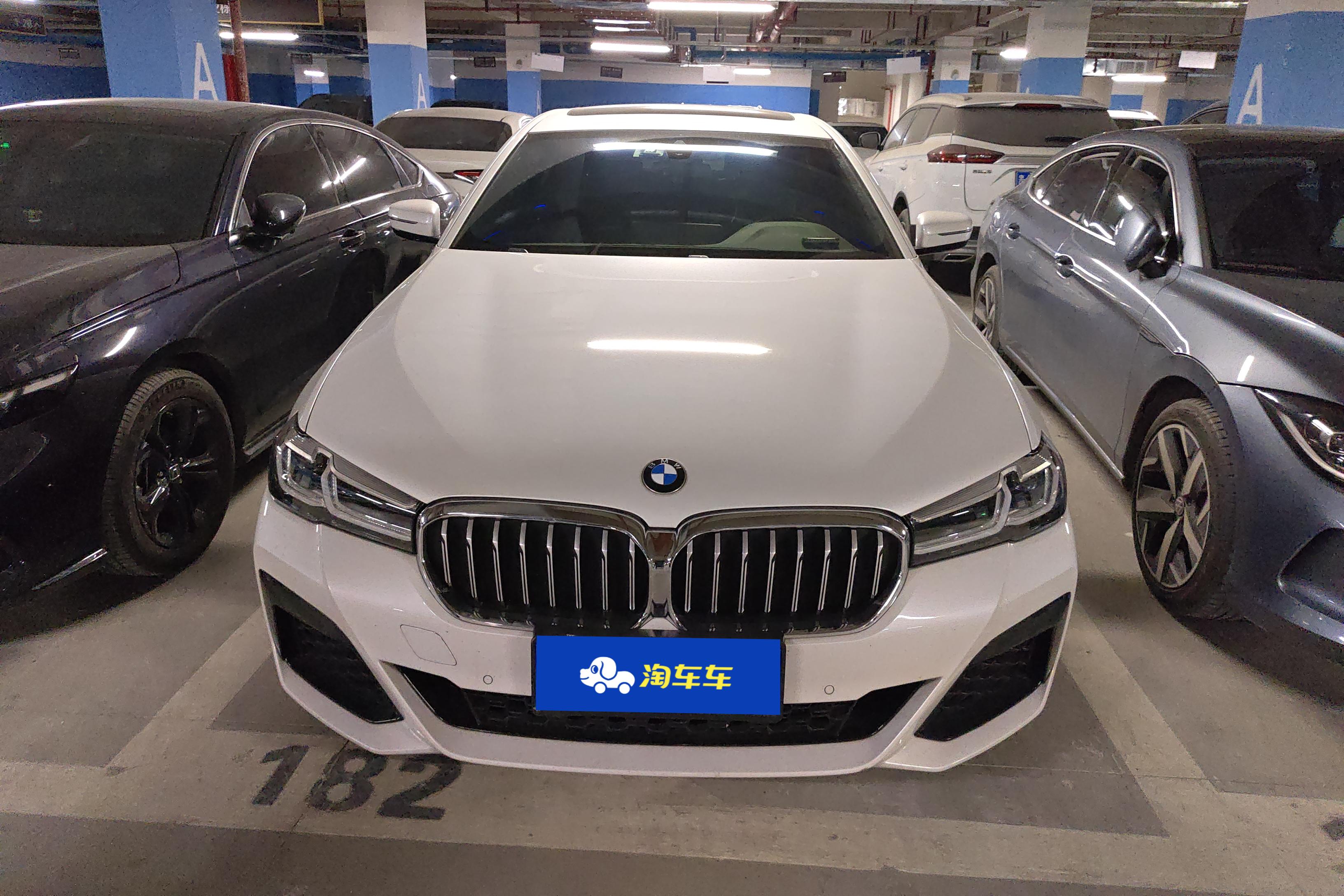 【贵阳二手宝马5系】宝马5系 530Li 2021款 2.0T 自动 汽油 改款领先型M运动套装