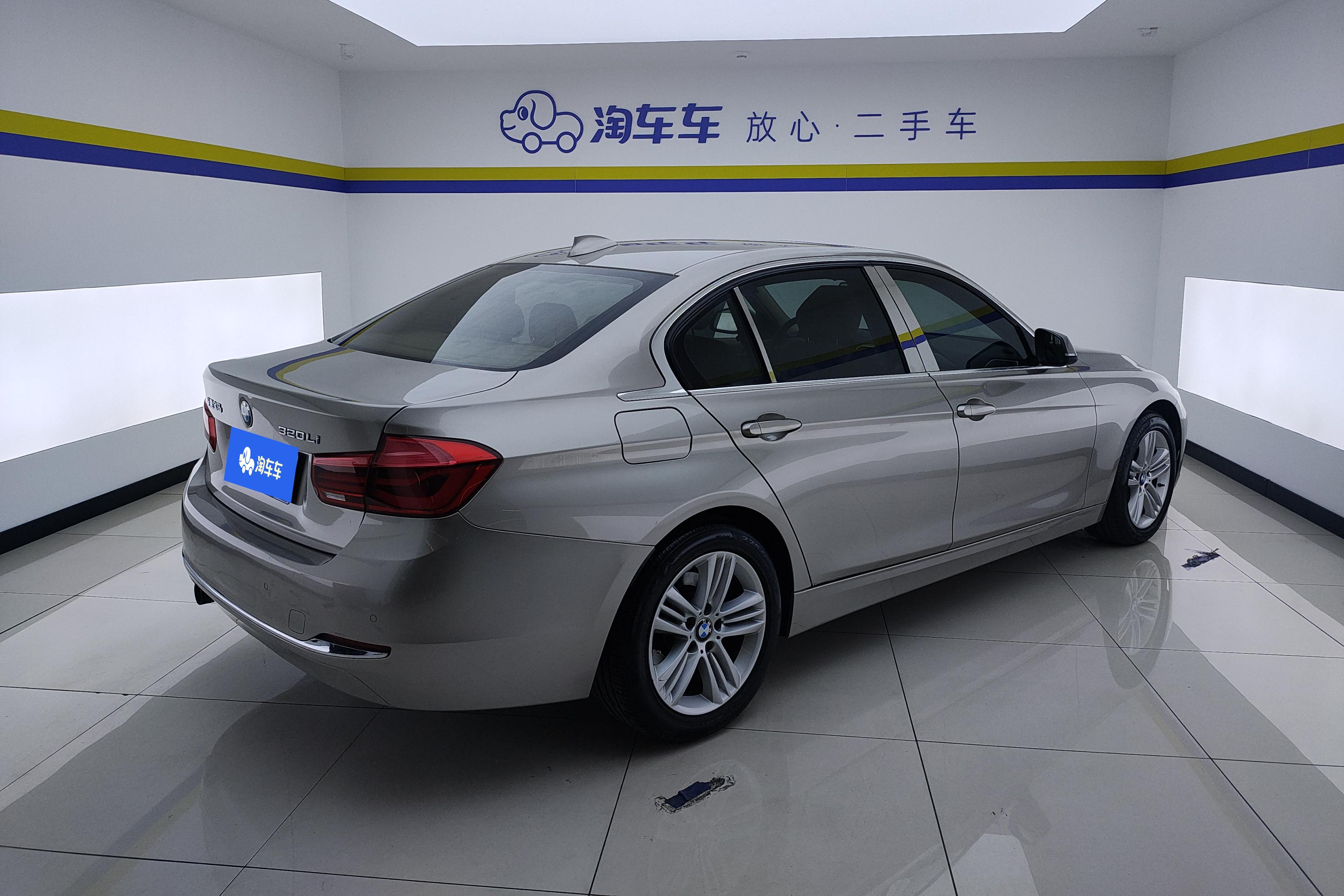 宝马3系 320Li 2016款 2.0T 自动 后驱 时尚型 (国Ⅴ) 