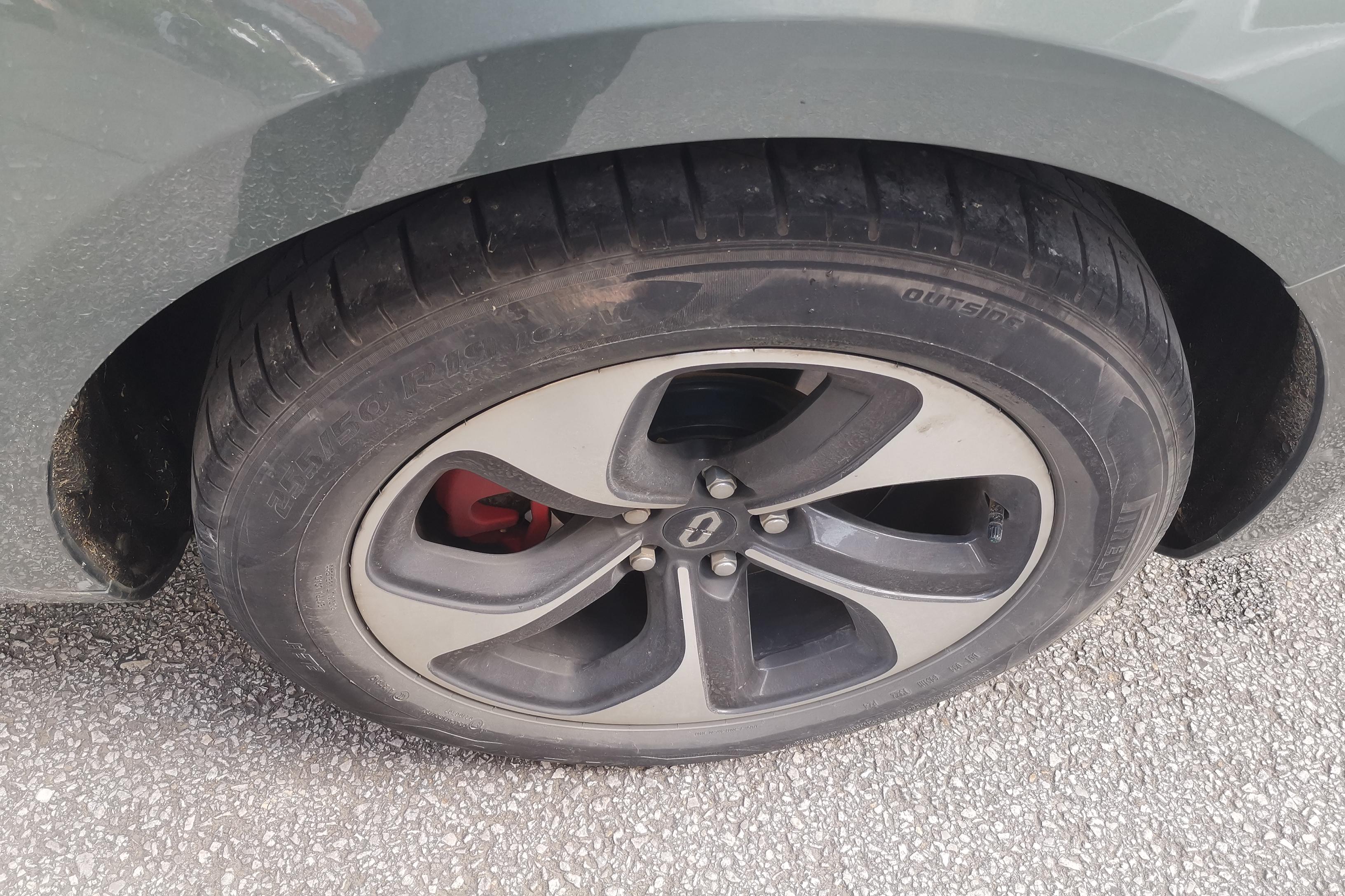 鸿蒙智行问界M5 2022款 1.5T 自动 标准版 (国Ⅵ) 