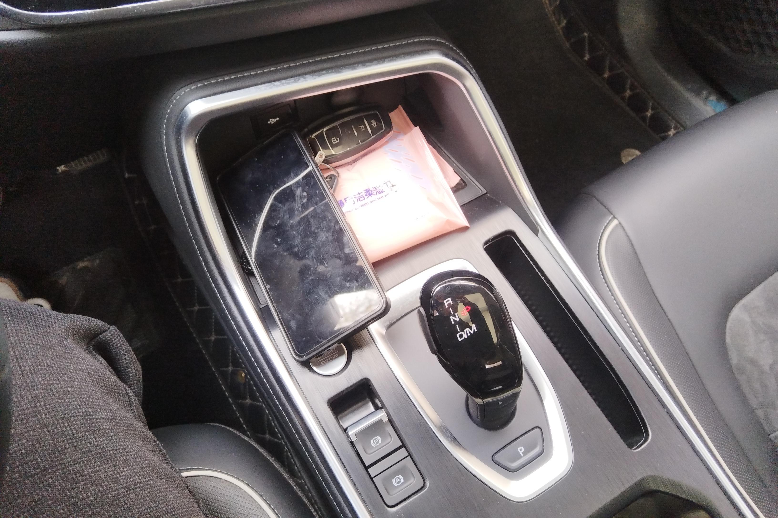 哈弗哈弗H6 国潮版 2023款 1.5T 自动 前驱 冠军版 (国Ⅵ) 