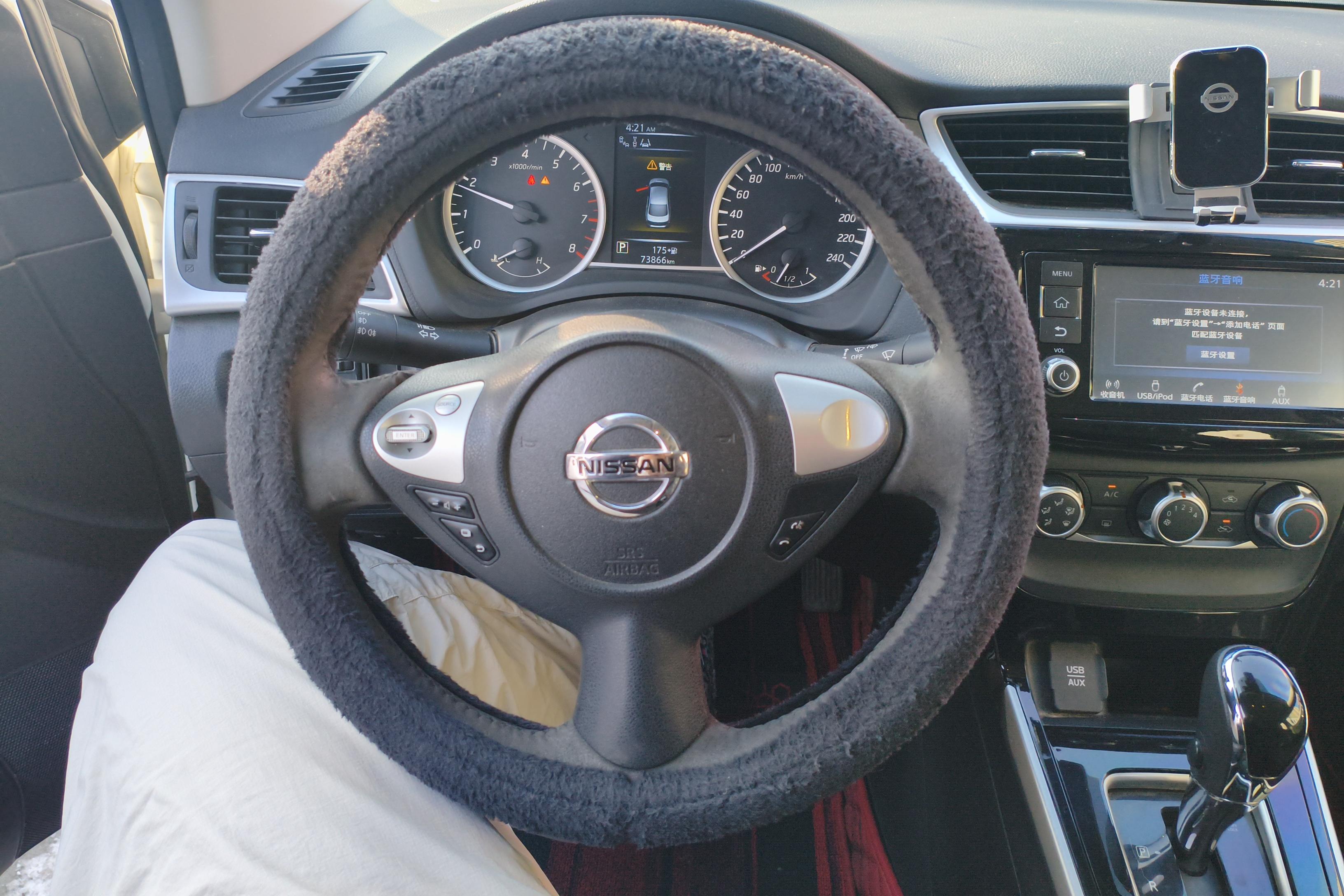 日产轩逸 2018款 1.6L 自动 前驱 XV+智尊版 (国Ⅴ) 