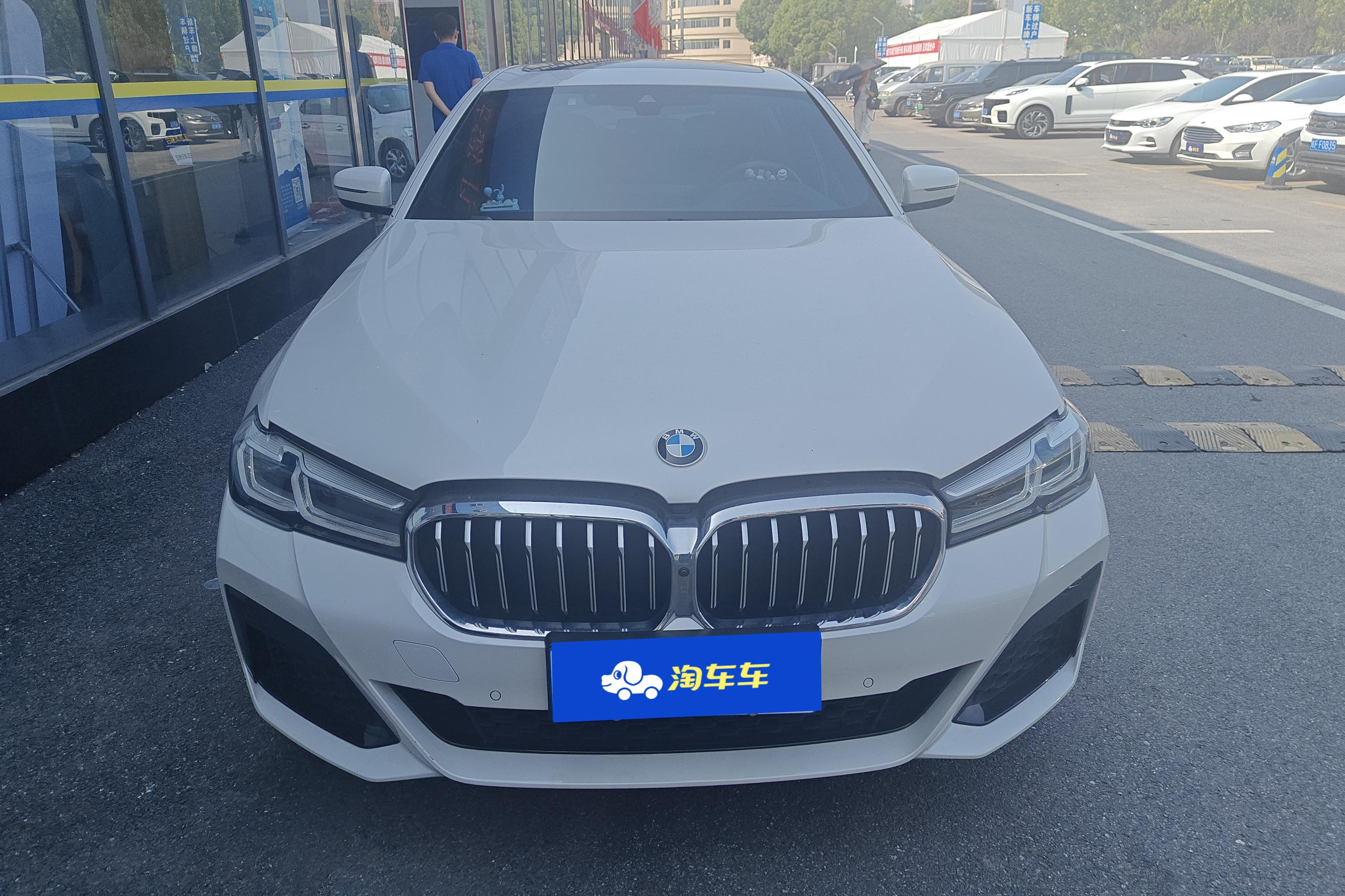 【淄博二手宝马5系】宝马5系 530Li 2021款 2.0T 自动 后驱 改款尊享型M运动套装