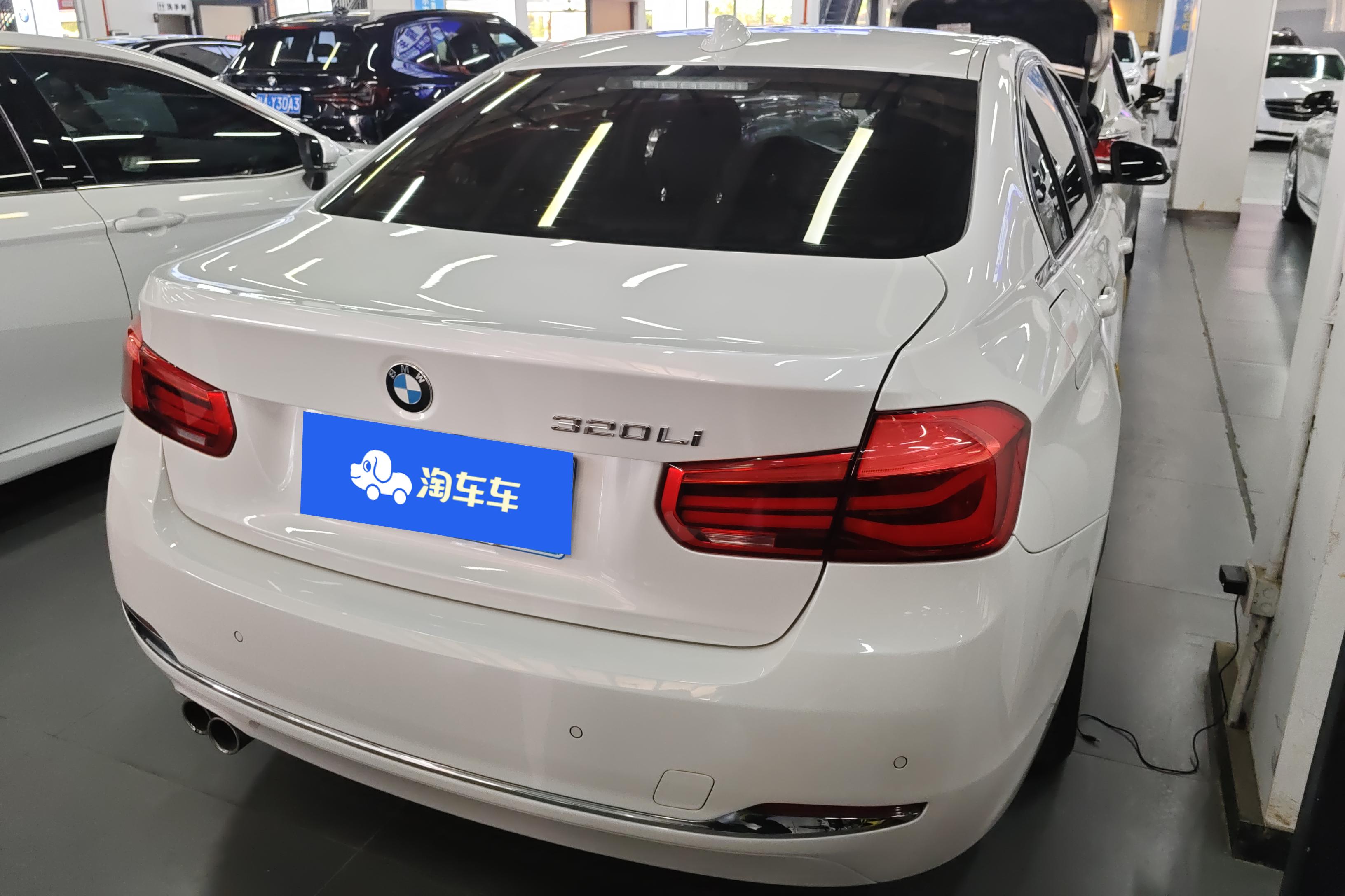 宝马3系 320Li 2017款 2.0T 自动 后驱 时尚型 (国Ⅴ) 