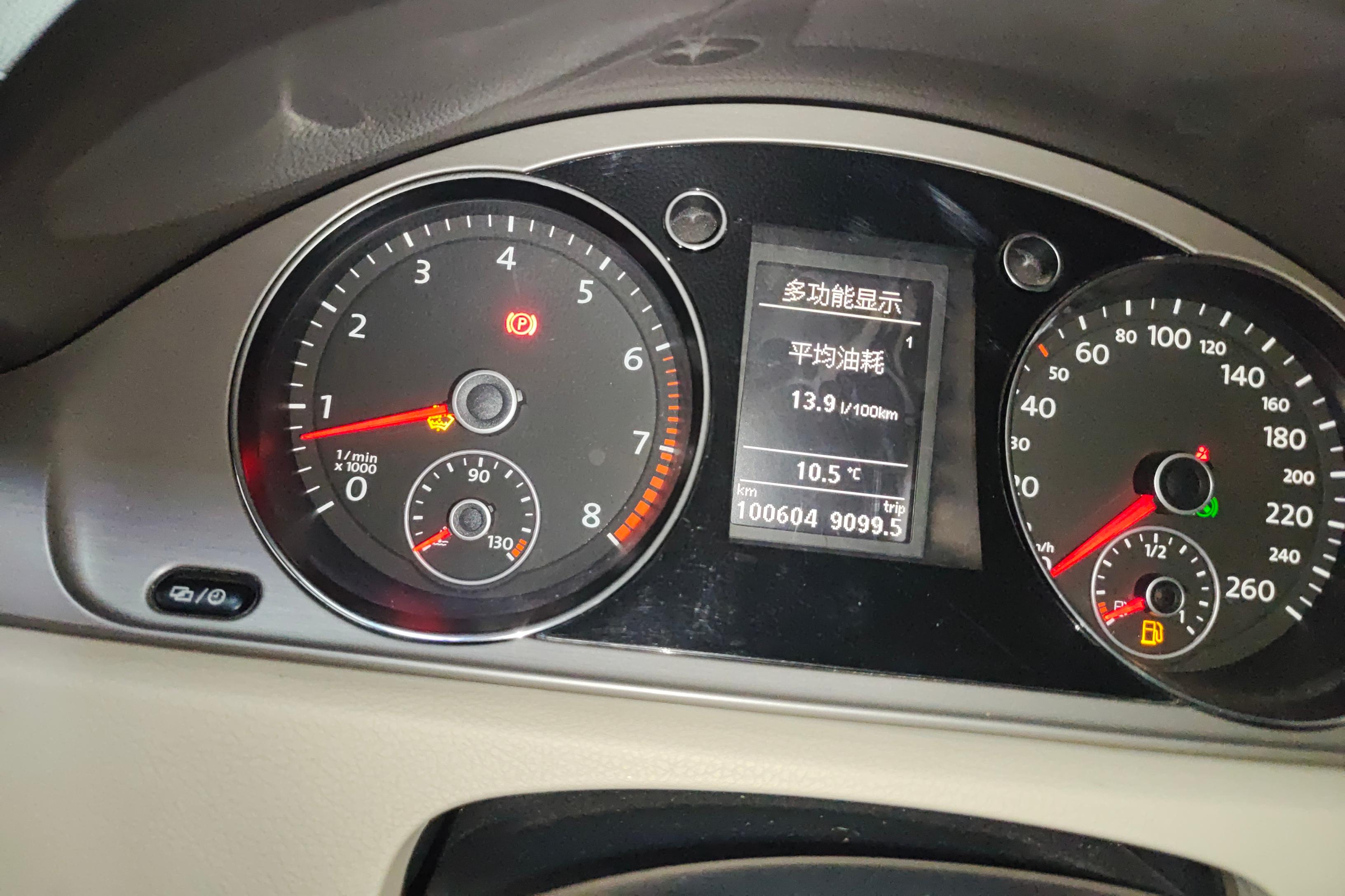 大众迈腾 2013款 1.8T 自动 前驱 豪华型 (国Ⅳ) 