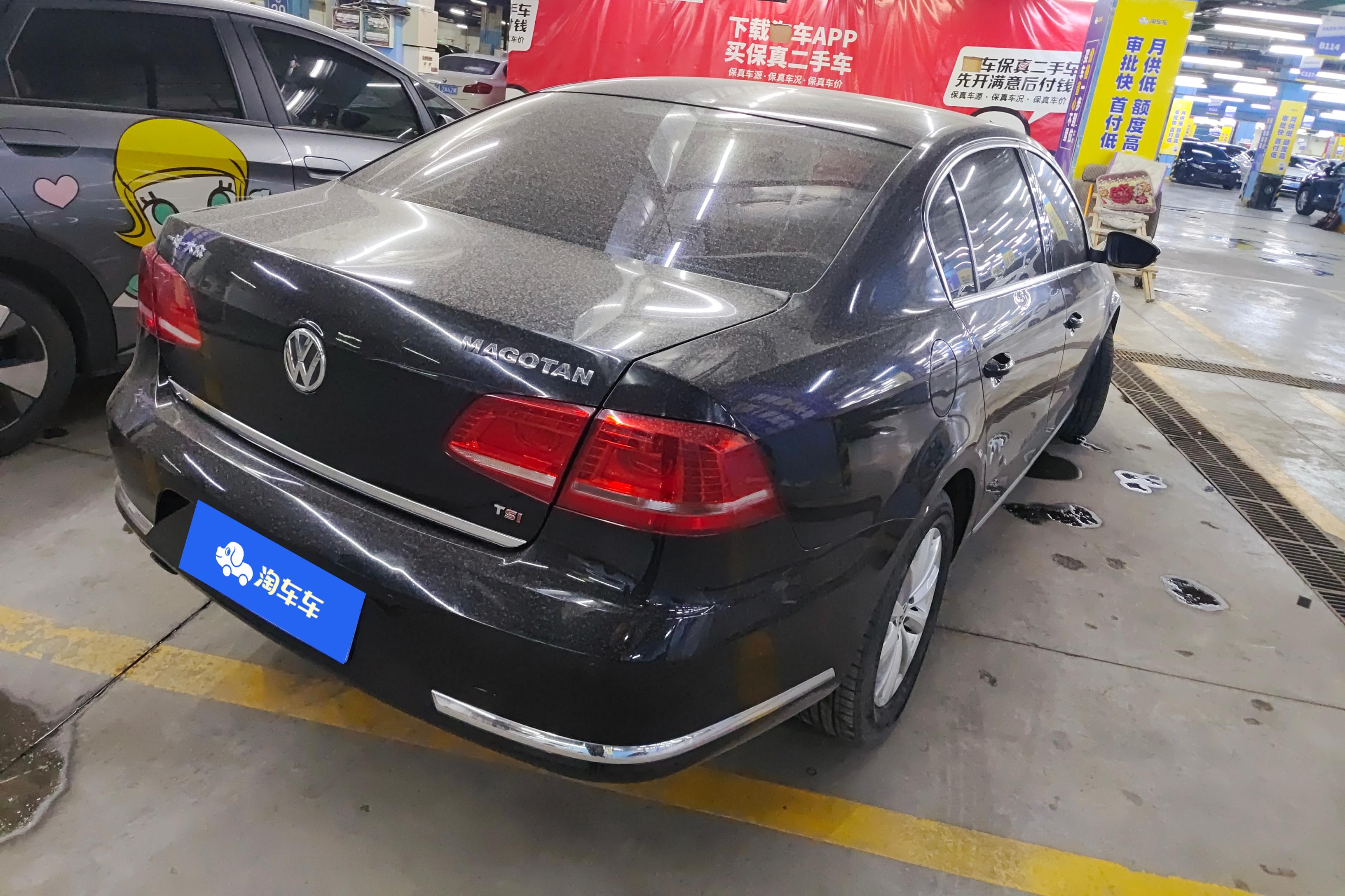 大众迈腾 2013款 1.8T 自动 前驱 豪华型 (国Ⅳ) 