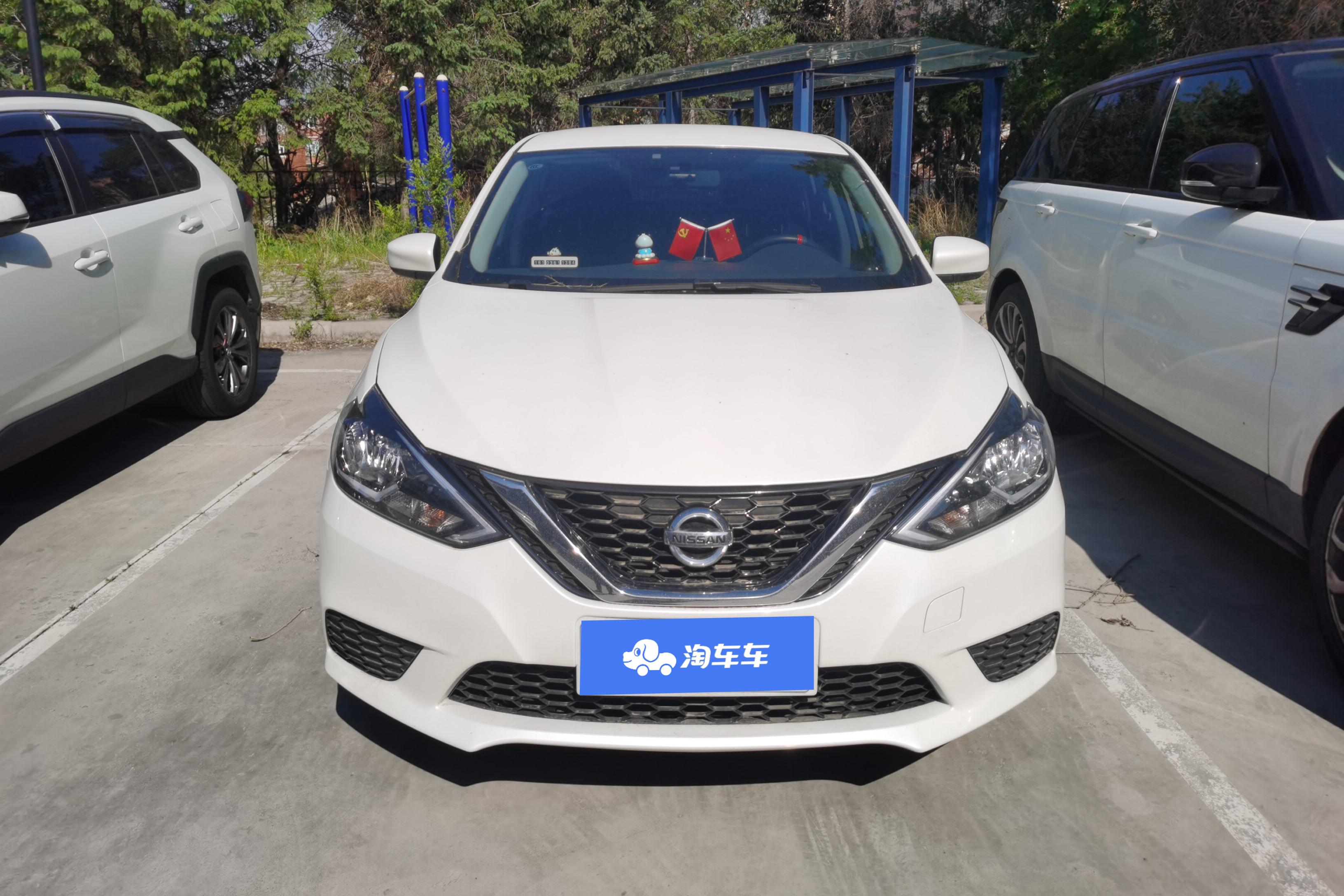 日产轩逸 2022款 1.6L 自动 前驱 经典XE舒适版 (国Ⅵ) 