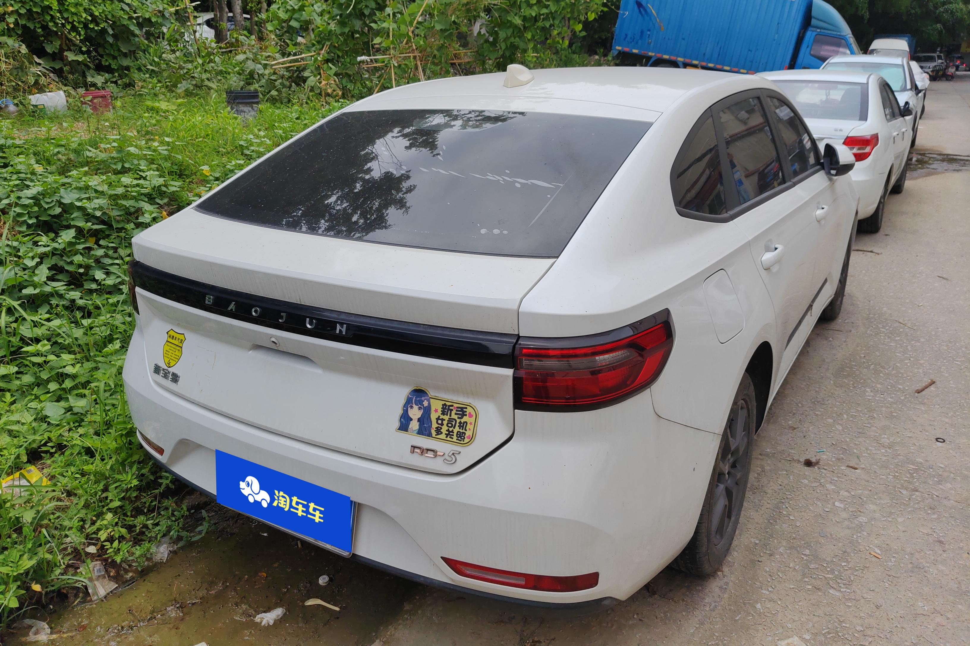 宝骏RC-5 2020款 1.5L 自动 前驱 智耀精英型 (国Ⅵ) 