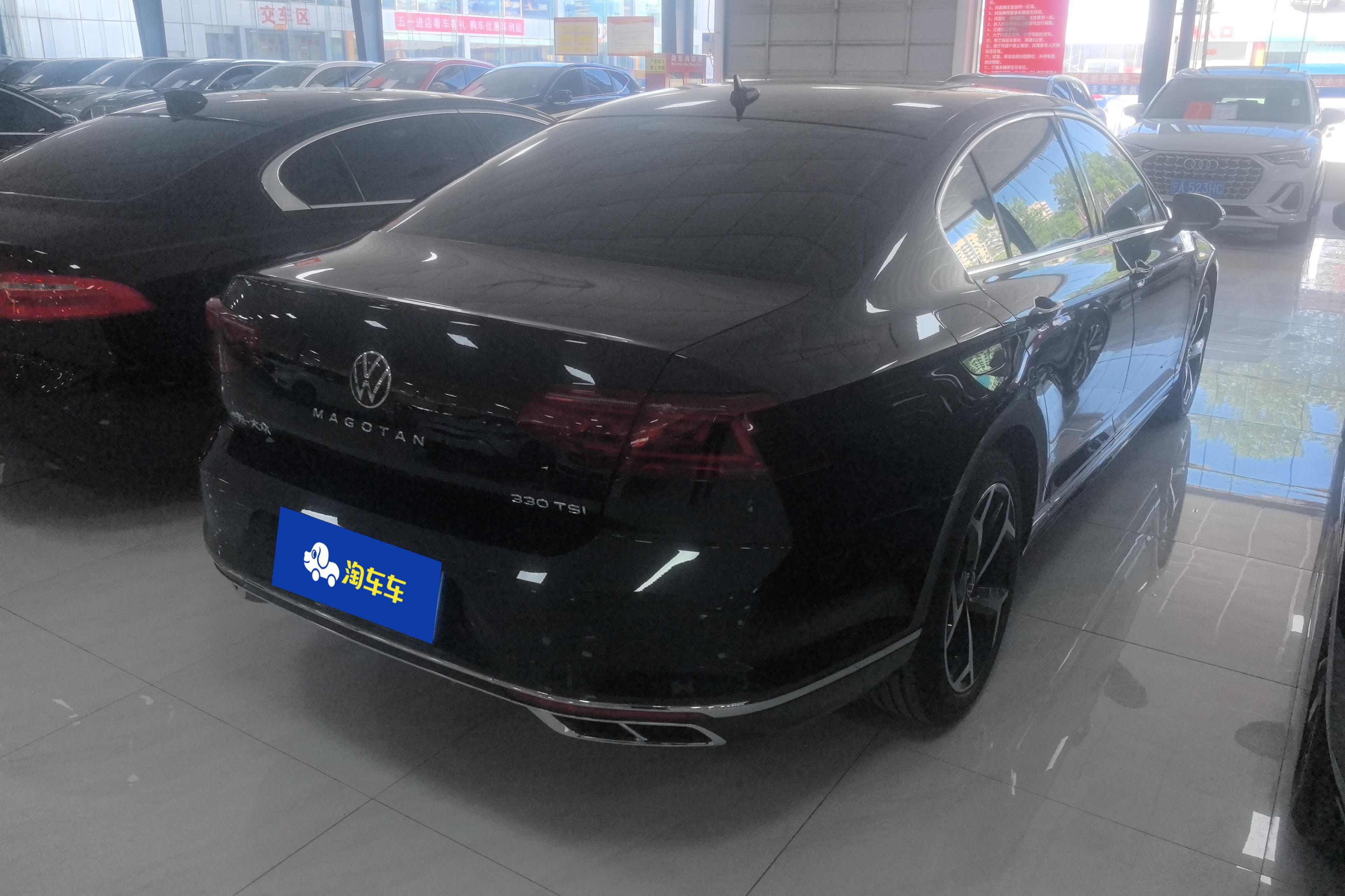 大众迈腾 2023款 2.0T 自动 前驱 330TSI领先型 (国Ⅵ) 