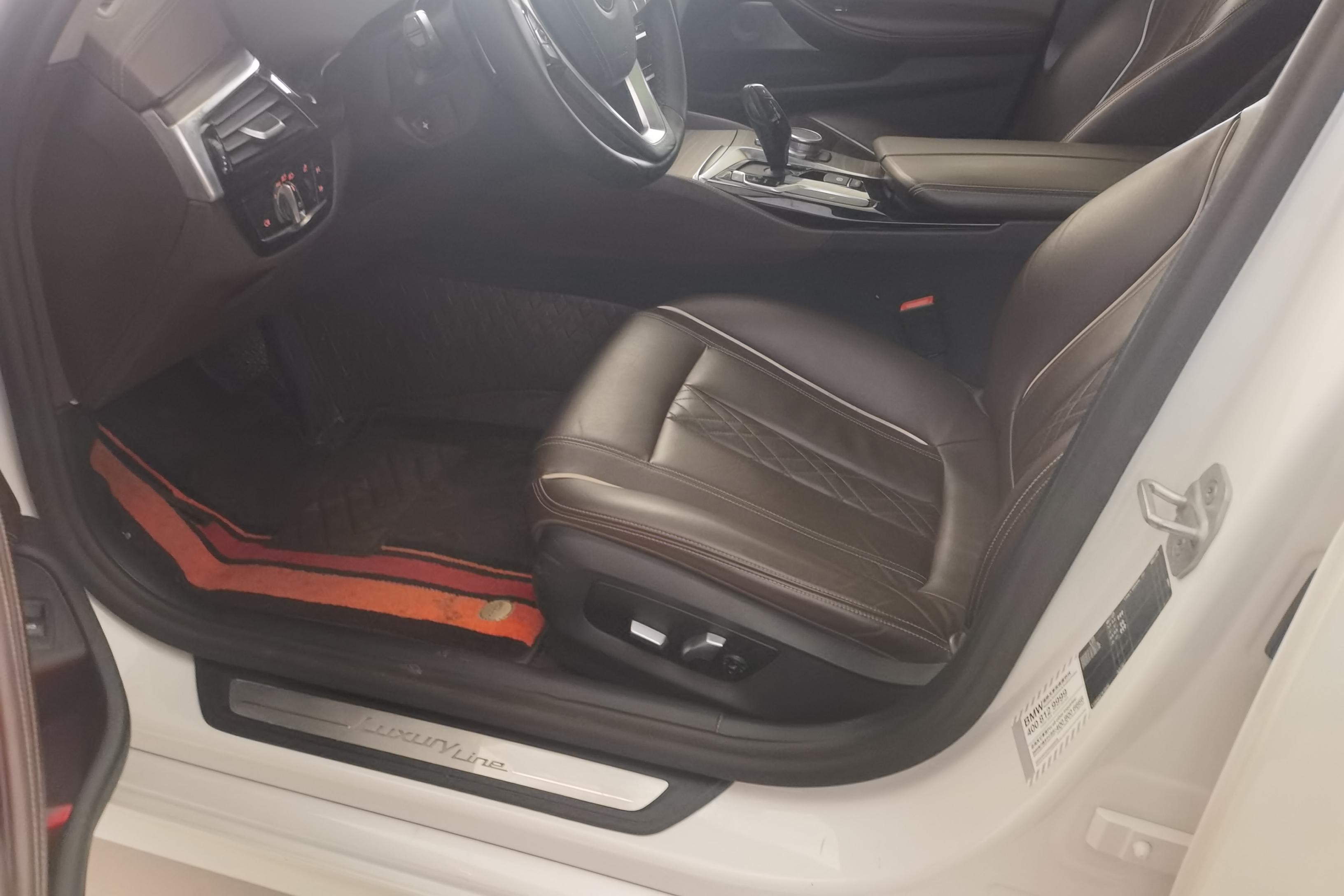 宝马5系 530Li 2021款 2.0T 自动 后驱 领先型豪华套装 (国Ⅵ) 