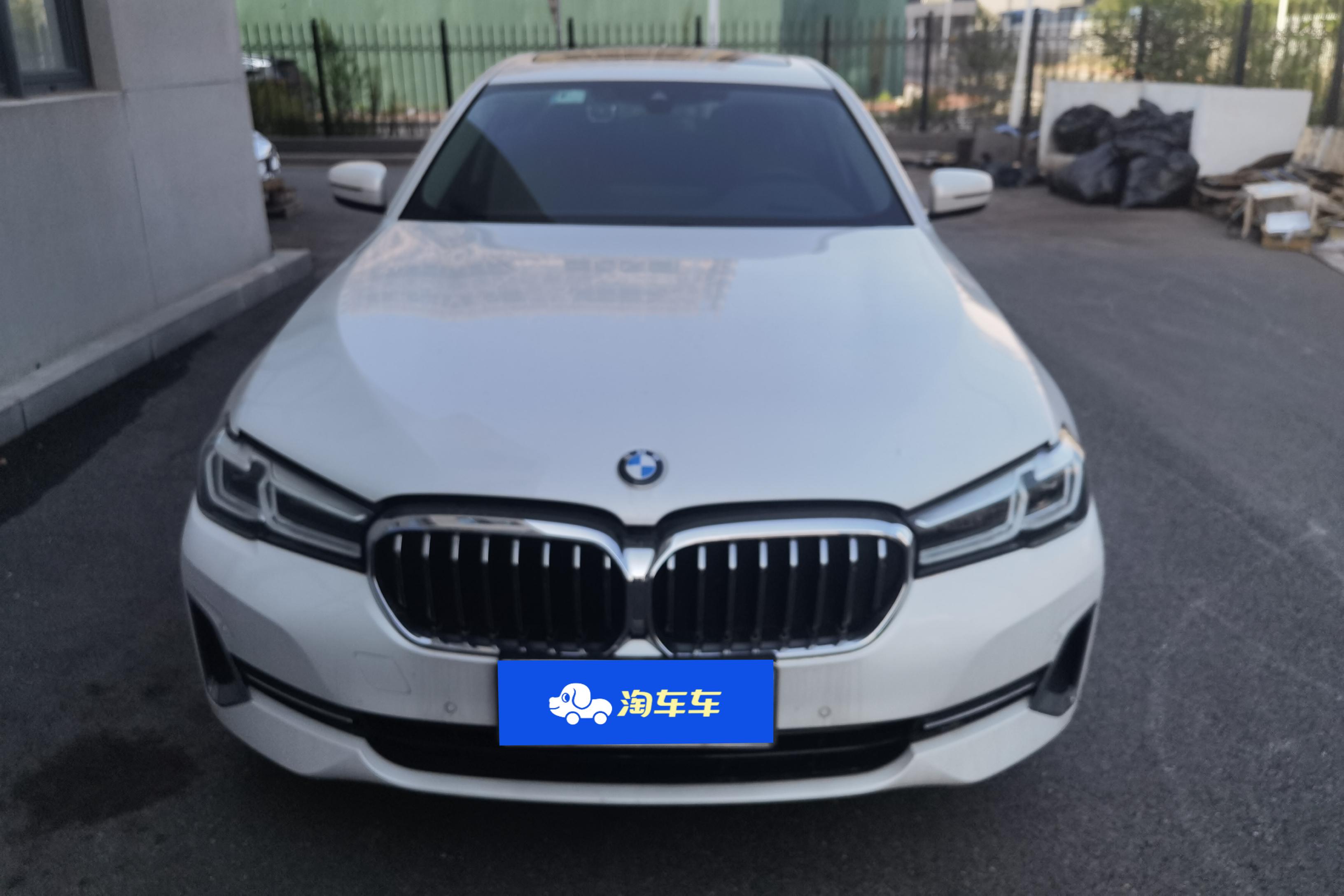 【济南二手宝马5系】宝马5系 530Li 2022款 2.0T 自动 汽油 xDrive改款豪华套装