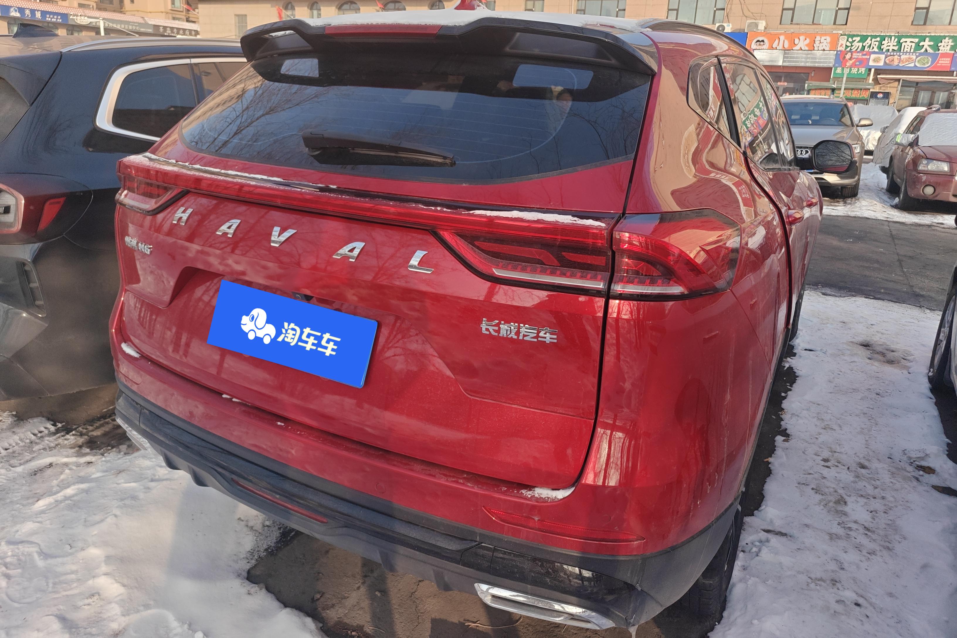 哈弗哈弗H6 国潮版 2021款 1.5T 自动 前驱 都市版 (国Ⅵ) 