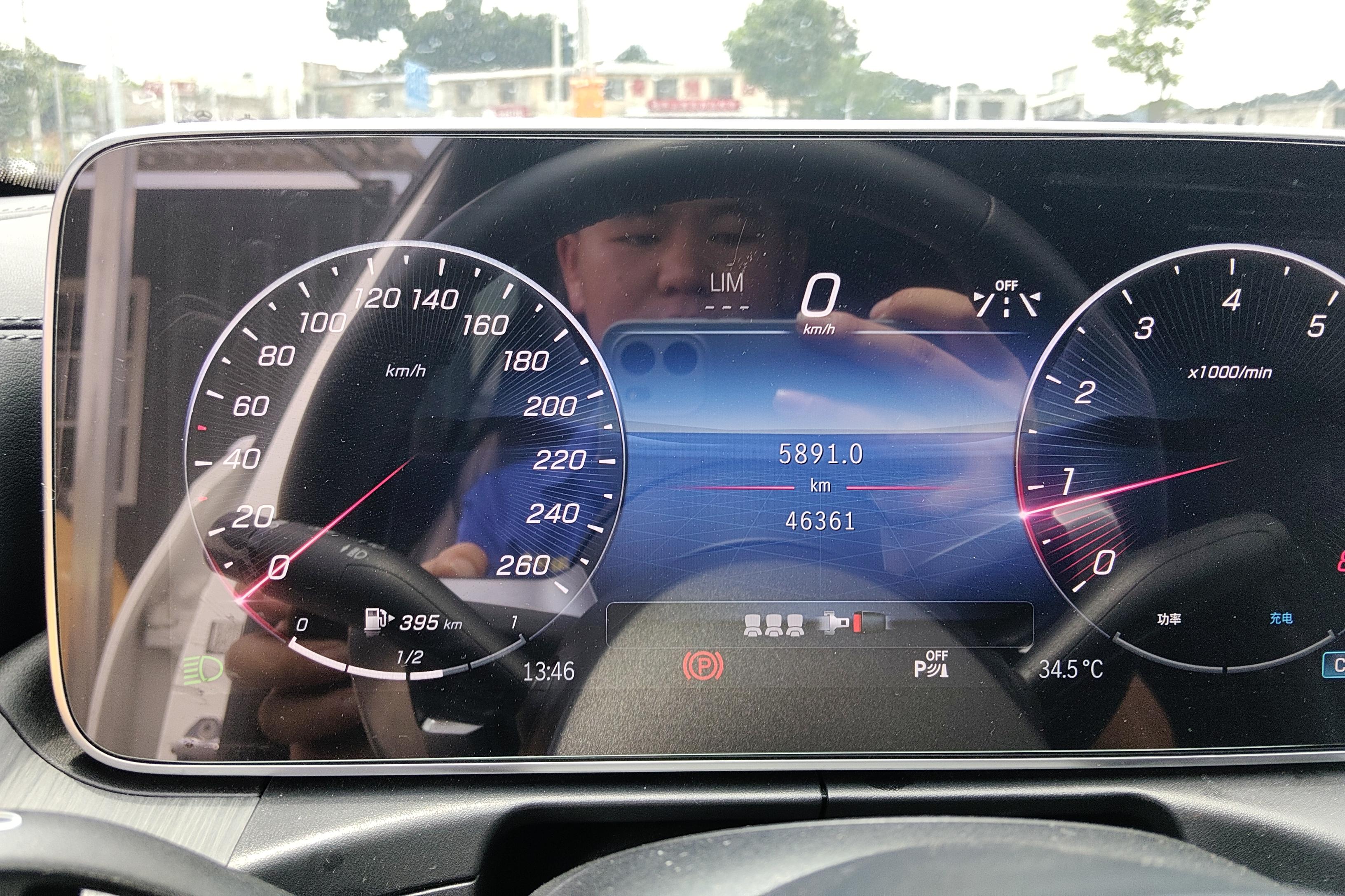 奔驰C级 2023款 1.5T 后驱 运动版 (国Ⅵ) 