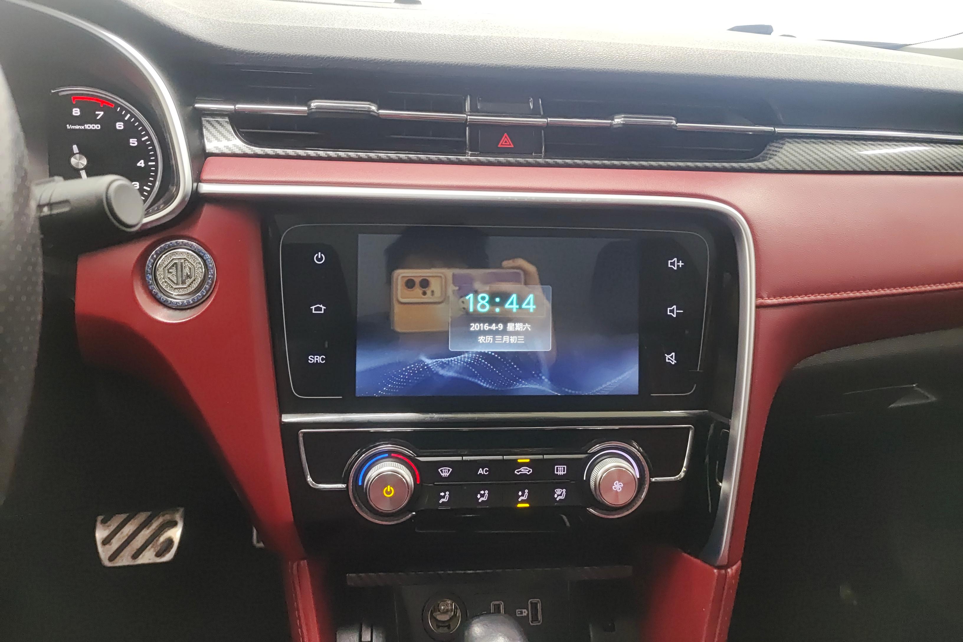 名爵6系 2019款 1.5T 自动 Trophy十周年版 (国Ⅵ) 