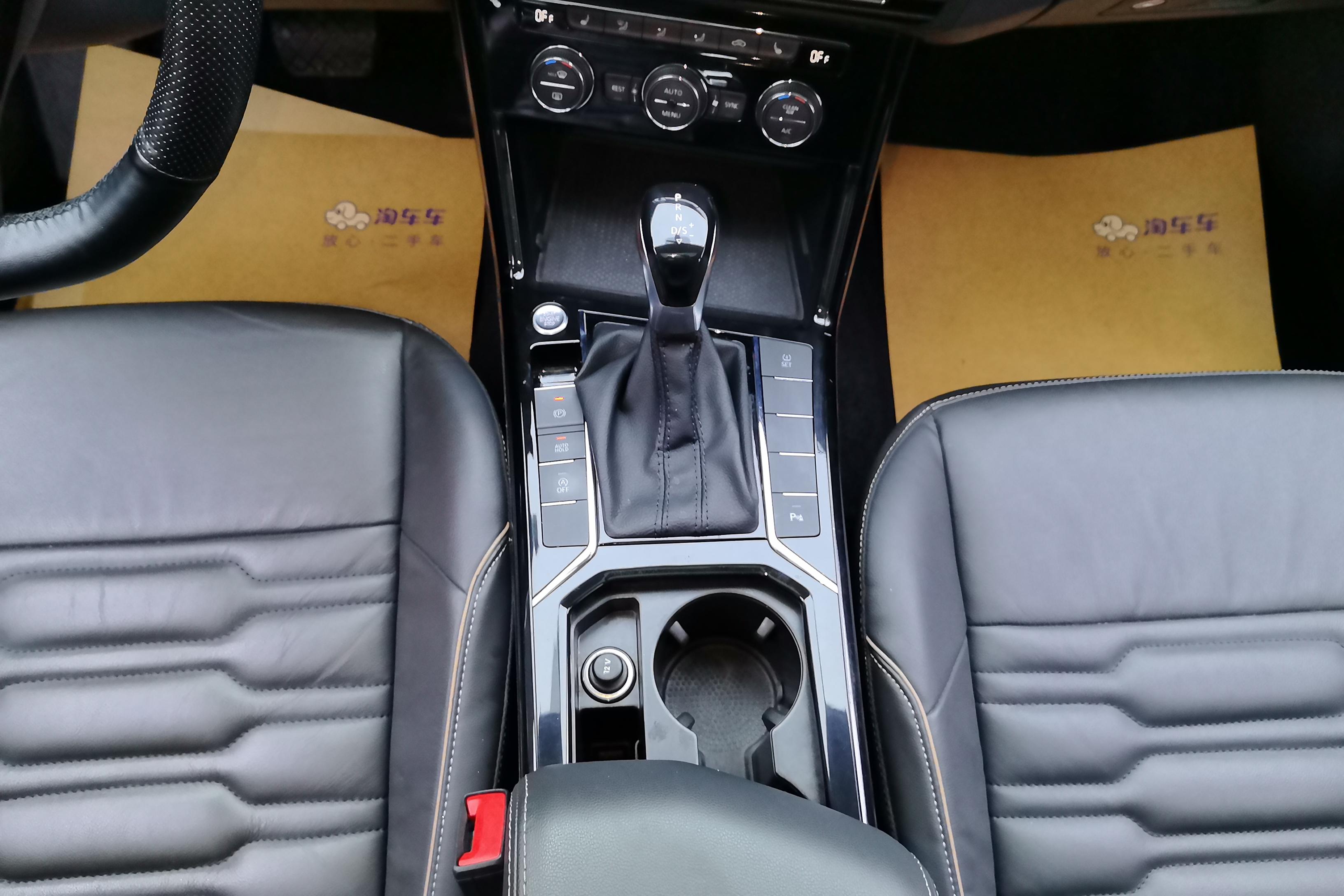 大众帕萨特 2020款 2.0T 自动 汽油 330TSI精英版 (国Ⅵ) 