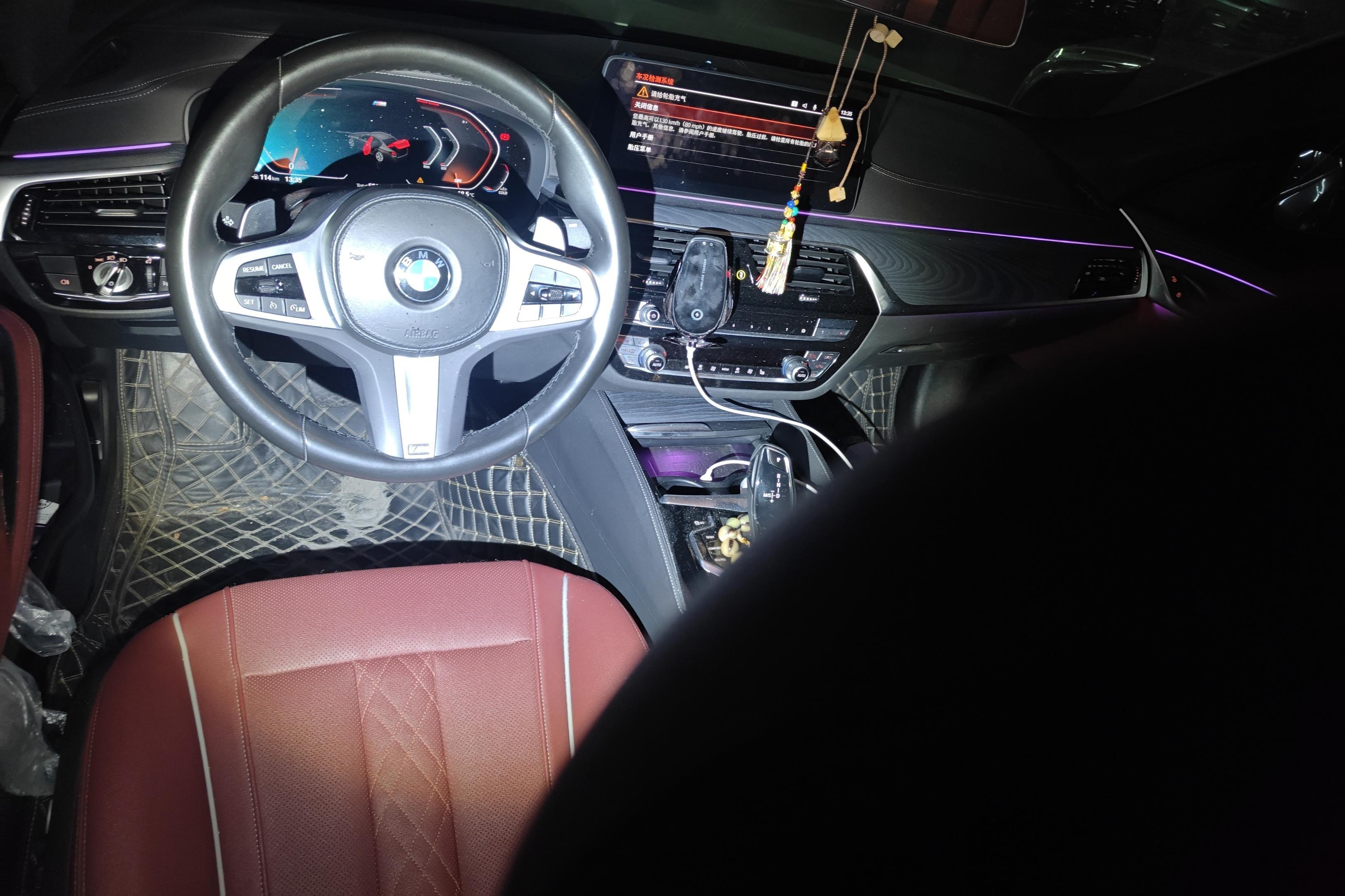 宝马5系 530Li 2022款 2.0T 自动 后驱 改款领先型M运动套装 (国Ⅵ) 