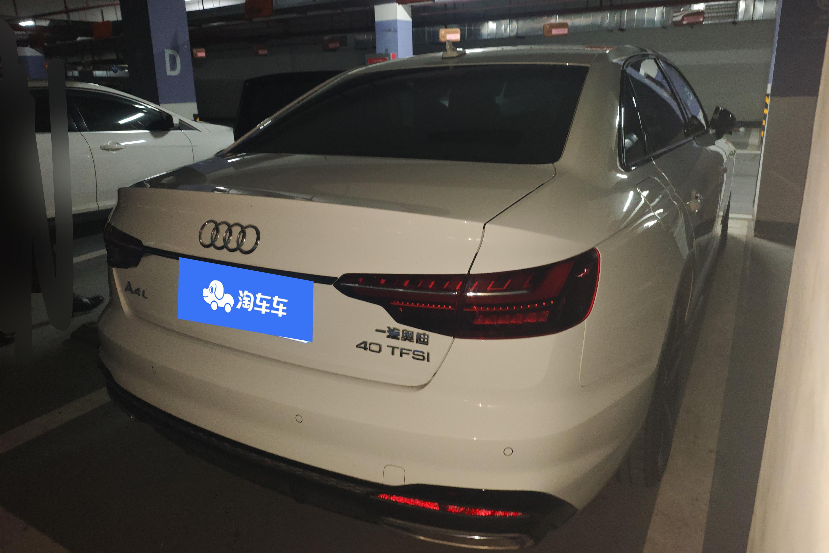 奥迪A4L 40TFSI 2024款 2.0T 自动 前驱 豪华动感型 (国Ⅵ) 
