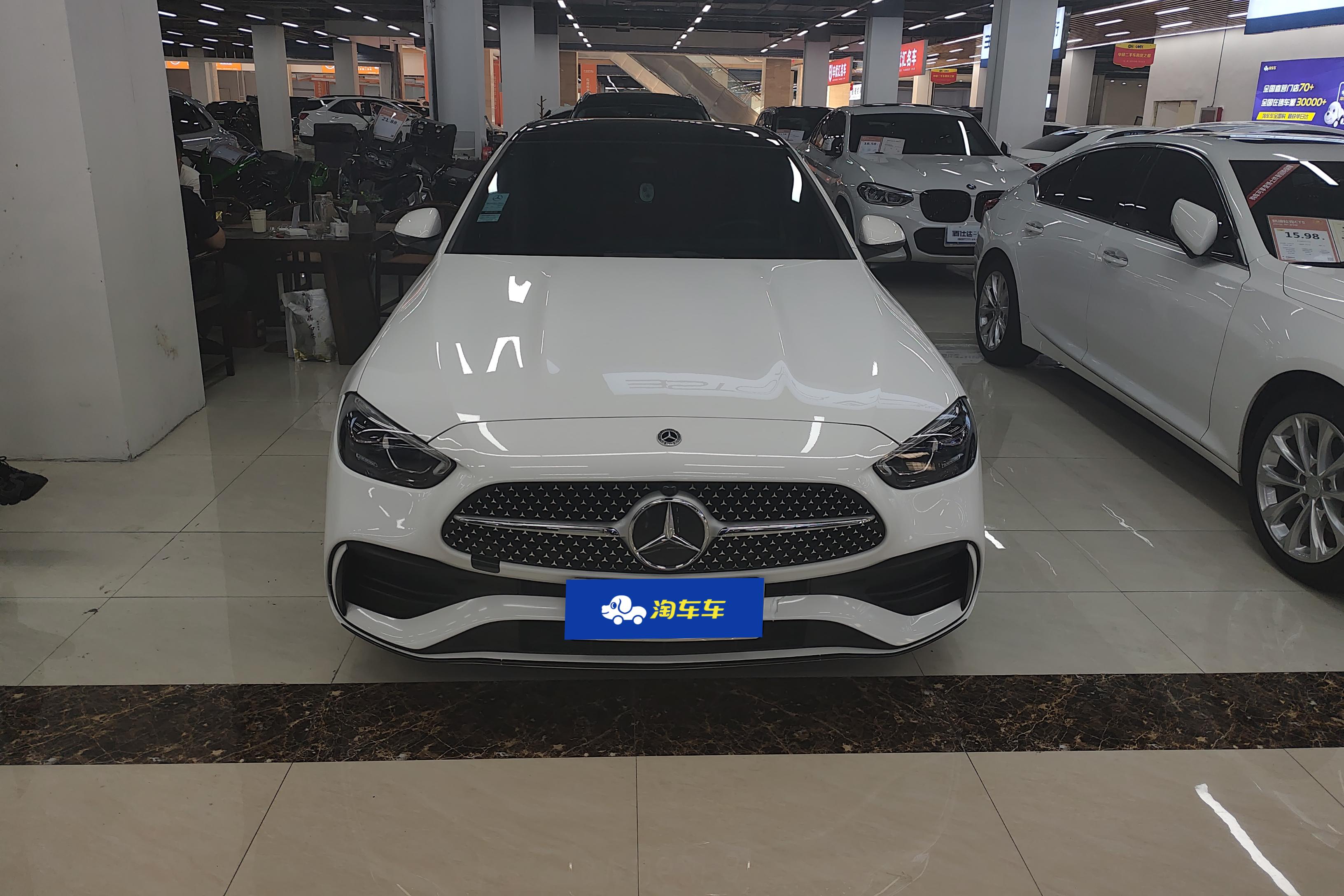 【石家庄二手奔驰C级】奔驰C级 C260L 2023款 1.5T 自动 运动版