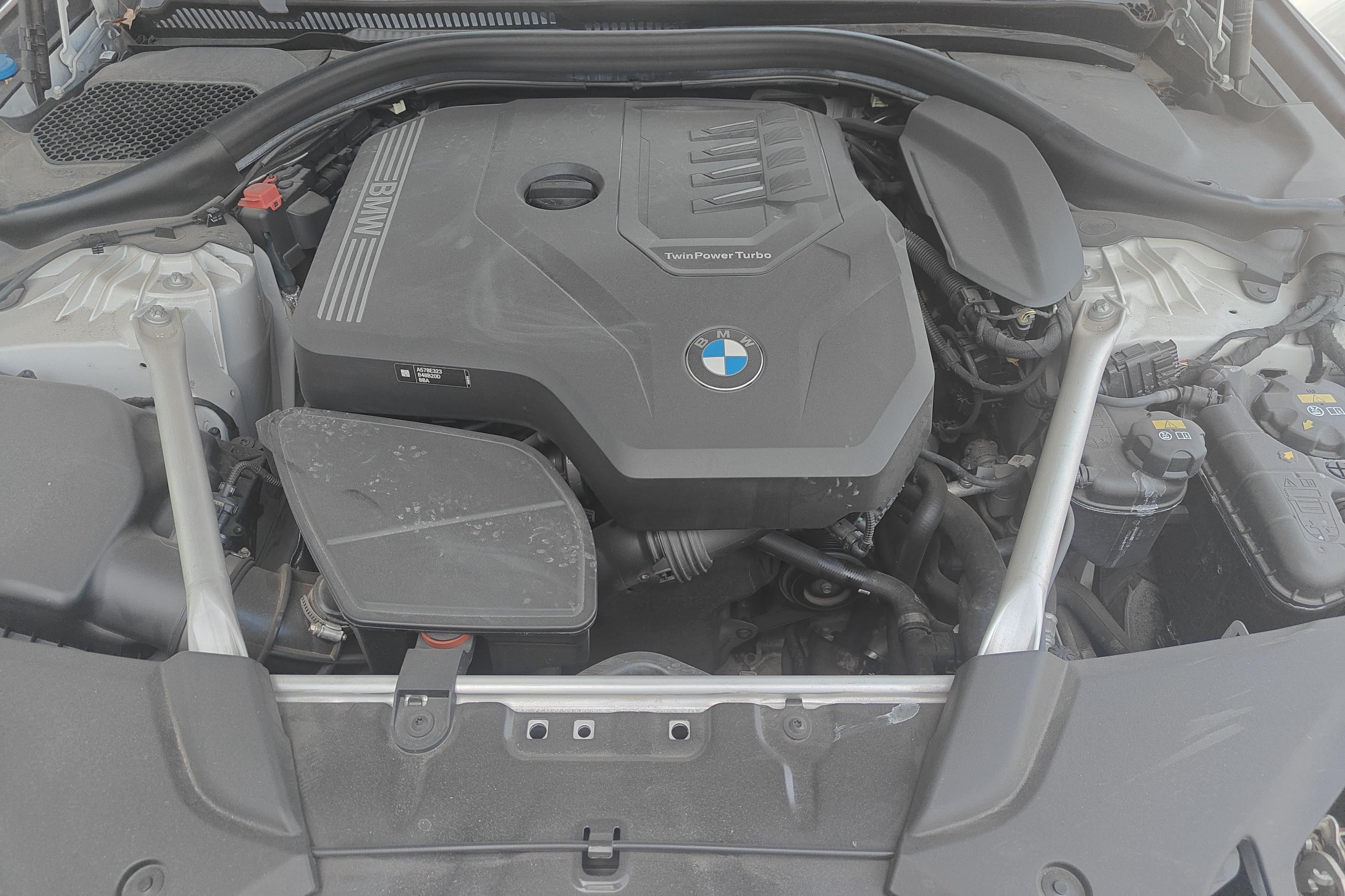 宝马5系 530Li 2021款 2.0T 自动 后驱 改款尊享型M运动套装 (国Ⅵ) 